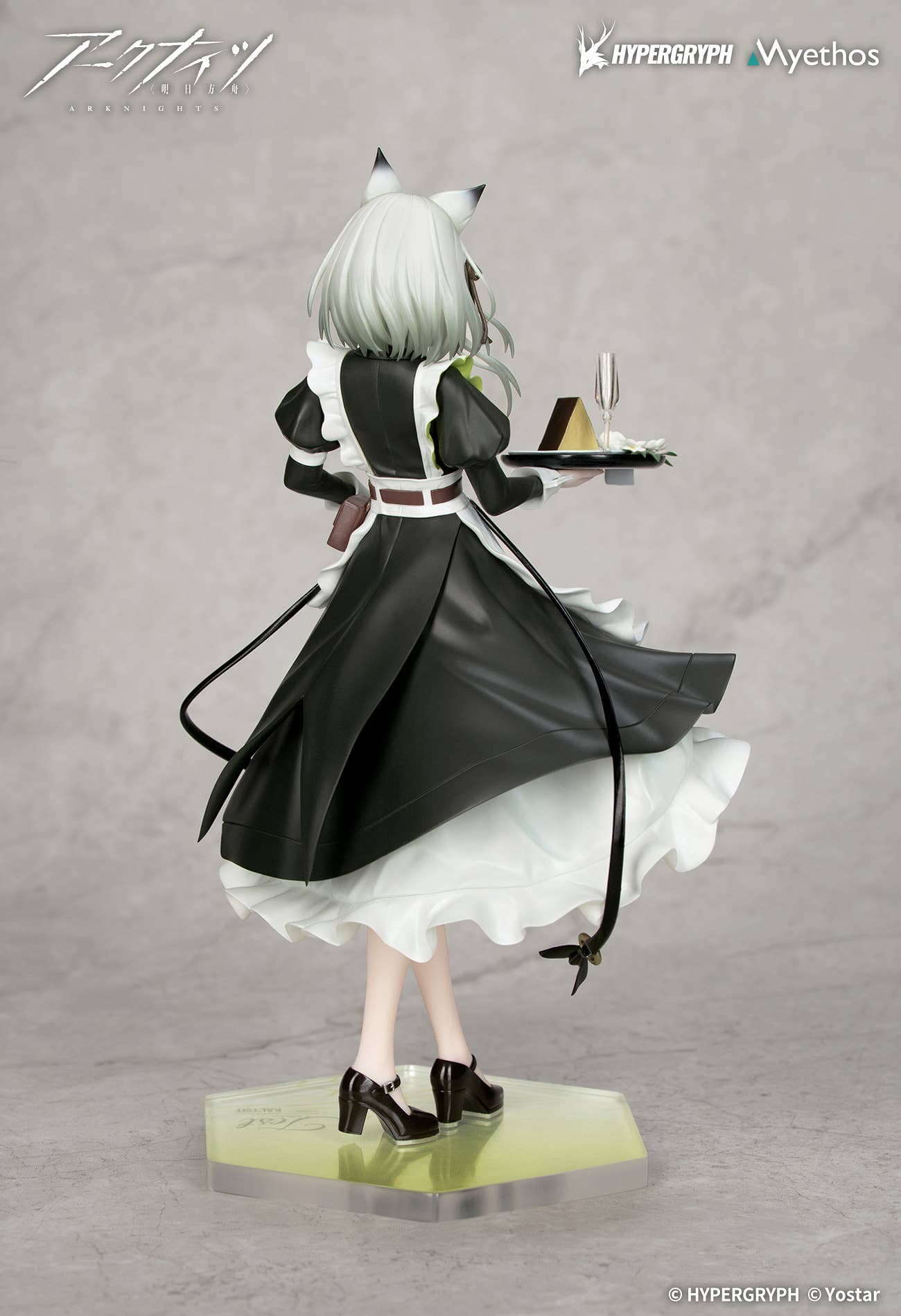 1/8 Arknights: Gift+ Kal'tsit: The Remains of Time VER. - Image 4