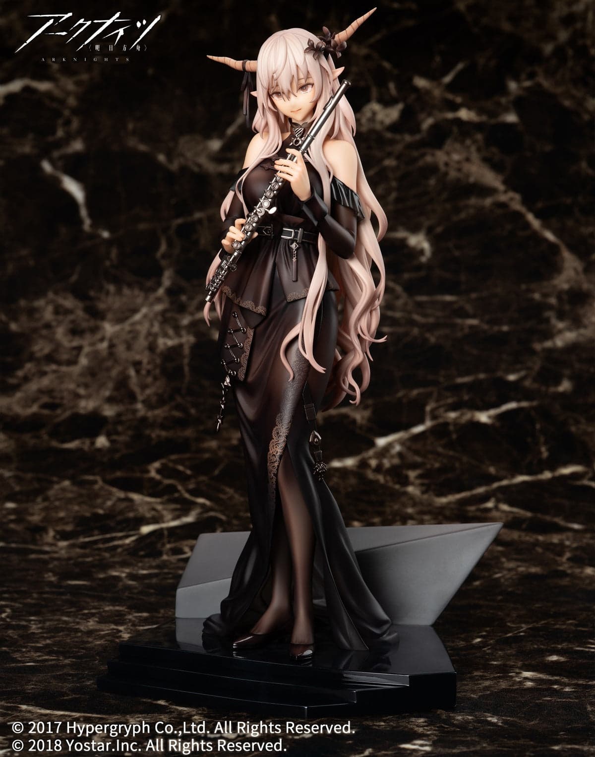 Arknights - Shining - 1/7 - For the Voyagers Ver. (Apex Innovation) - Image 2