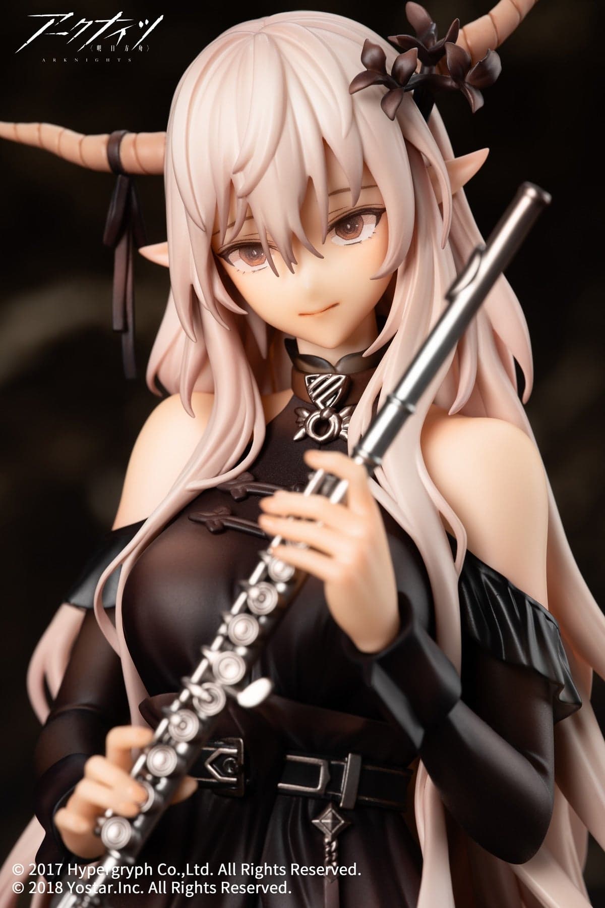 Arknights - Shining - 1/7 - For the Voyagers Ver. (Apex Innovation) - Image 4