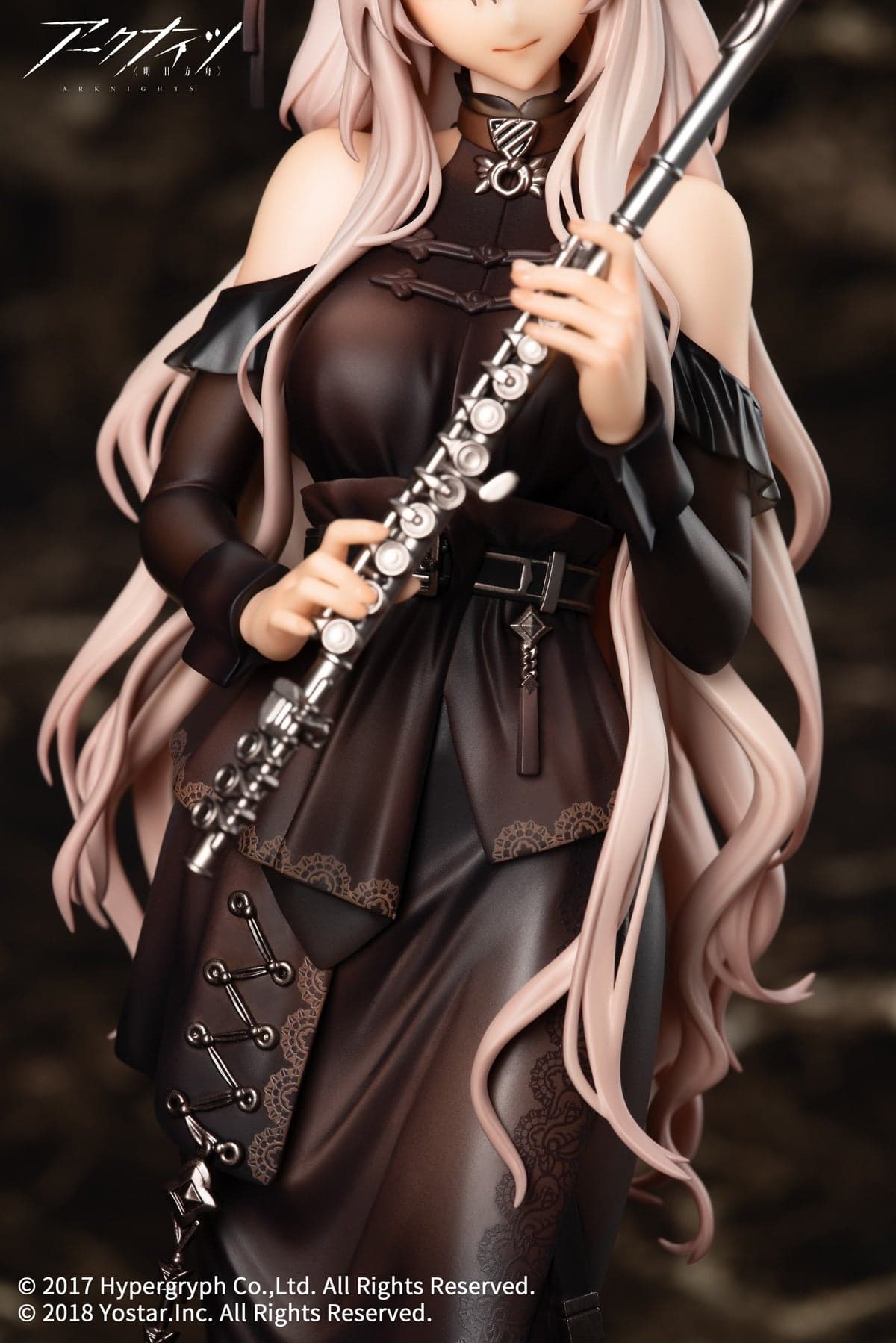 Arknights - Shining - 1/7 - For the Voyagers Ver. (Apex Innovation) - Image 5
