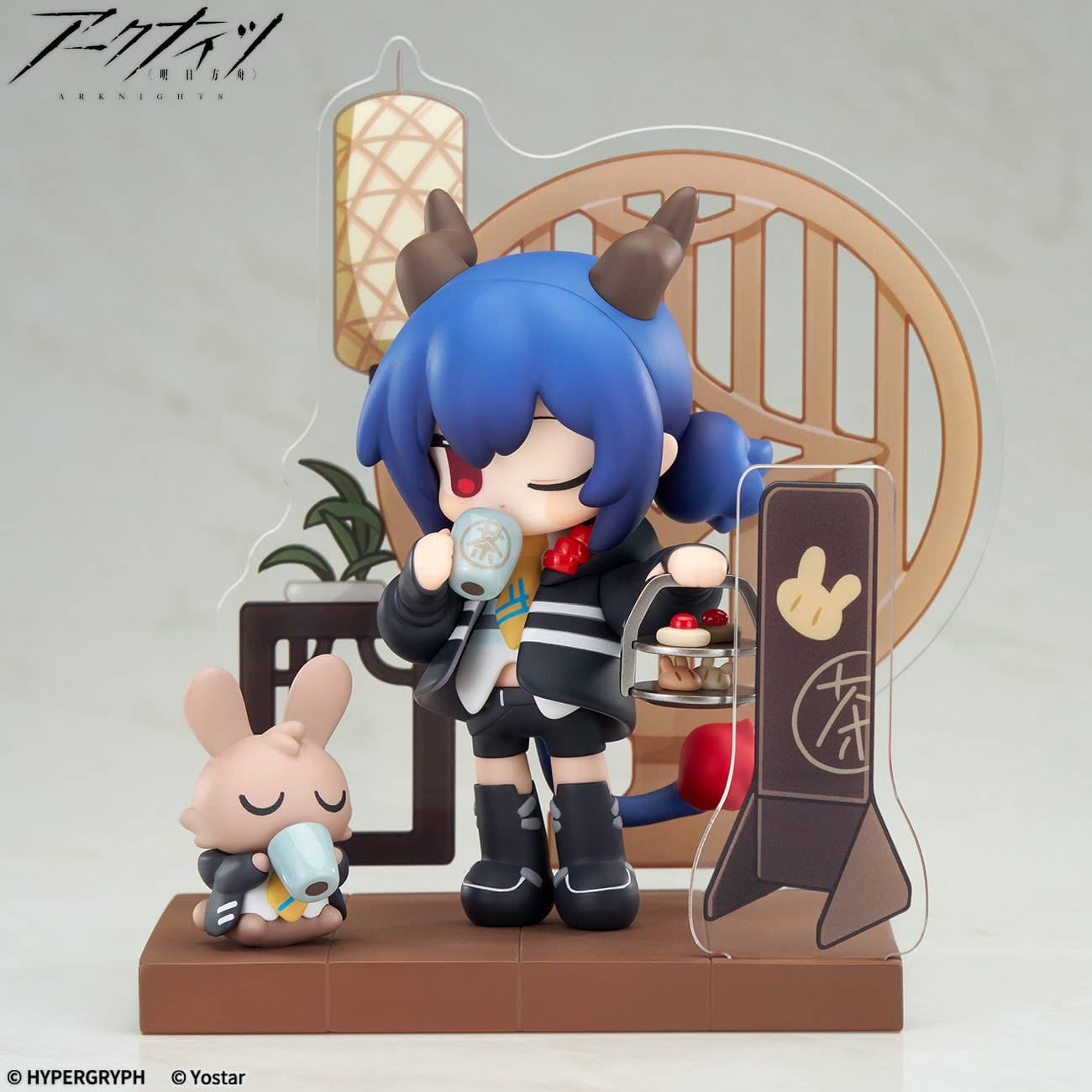 Arknights - Ch'en - Arknights Have Some Dessert Q Version Series (Apex Innovation)