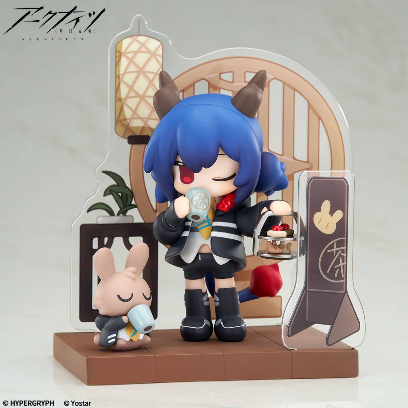 Arknights - Ch'en - Arknights Have Some Dessert Q Version Series (Apex Innovation) - Image 2