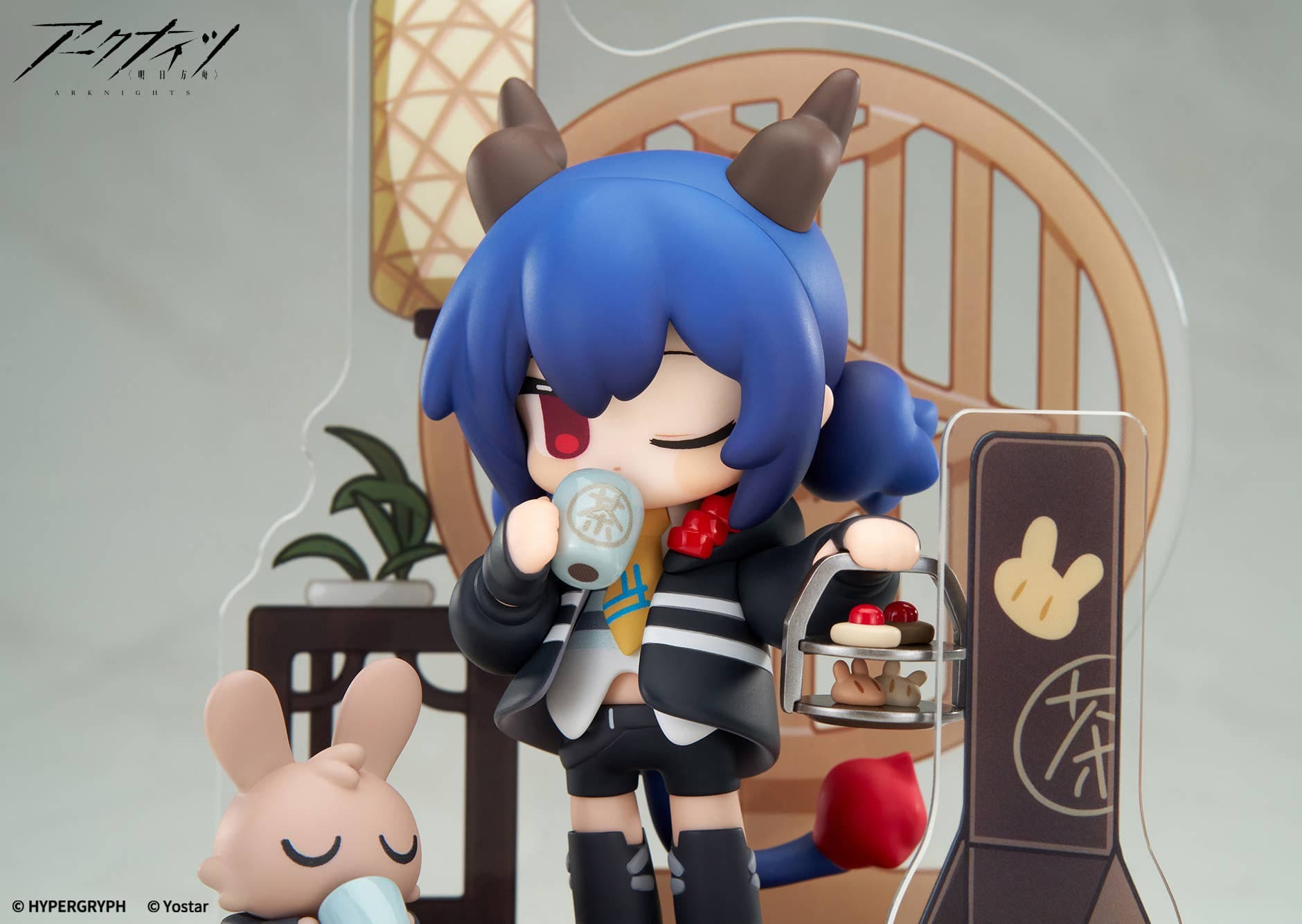 Arknights - Ch'en - Arknights Have Some Dessert Q Version Series (Apex Innovation) - Image 3