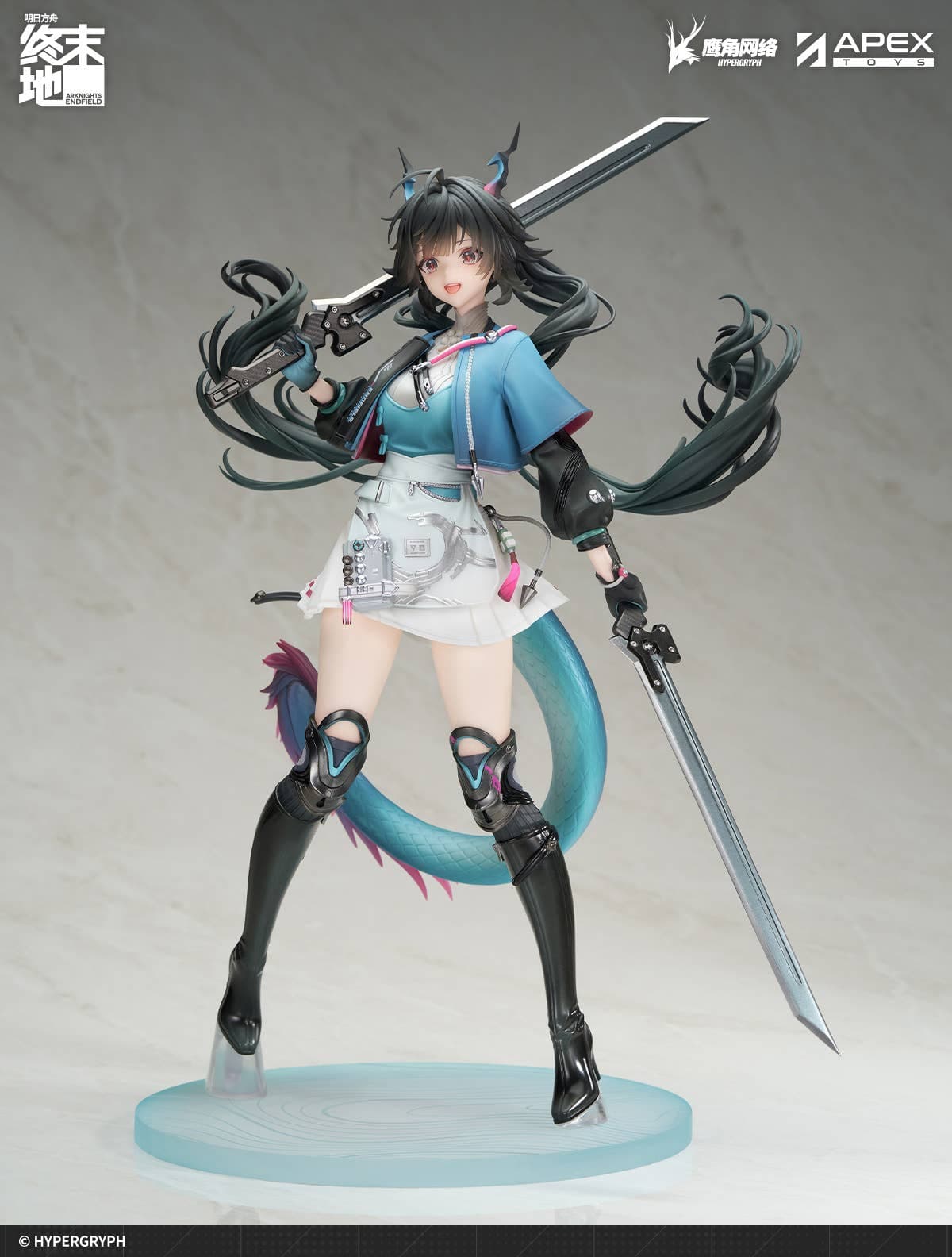 Arknights: Endfield - Chen Qianyu - 1/7 (Apex Innovation) - Image 2