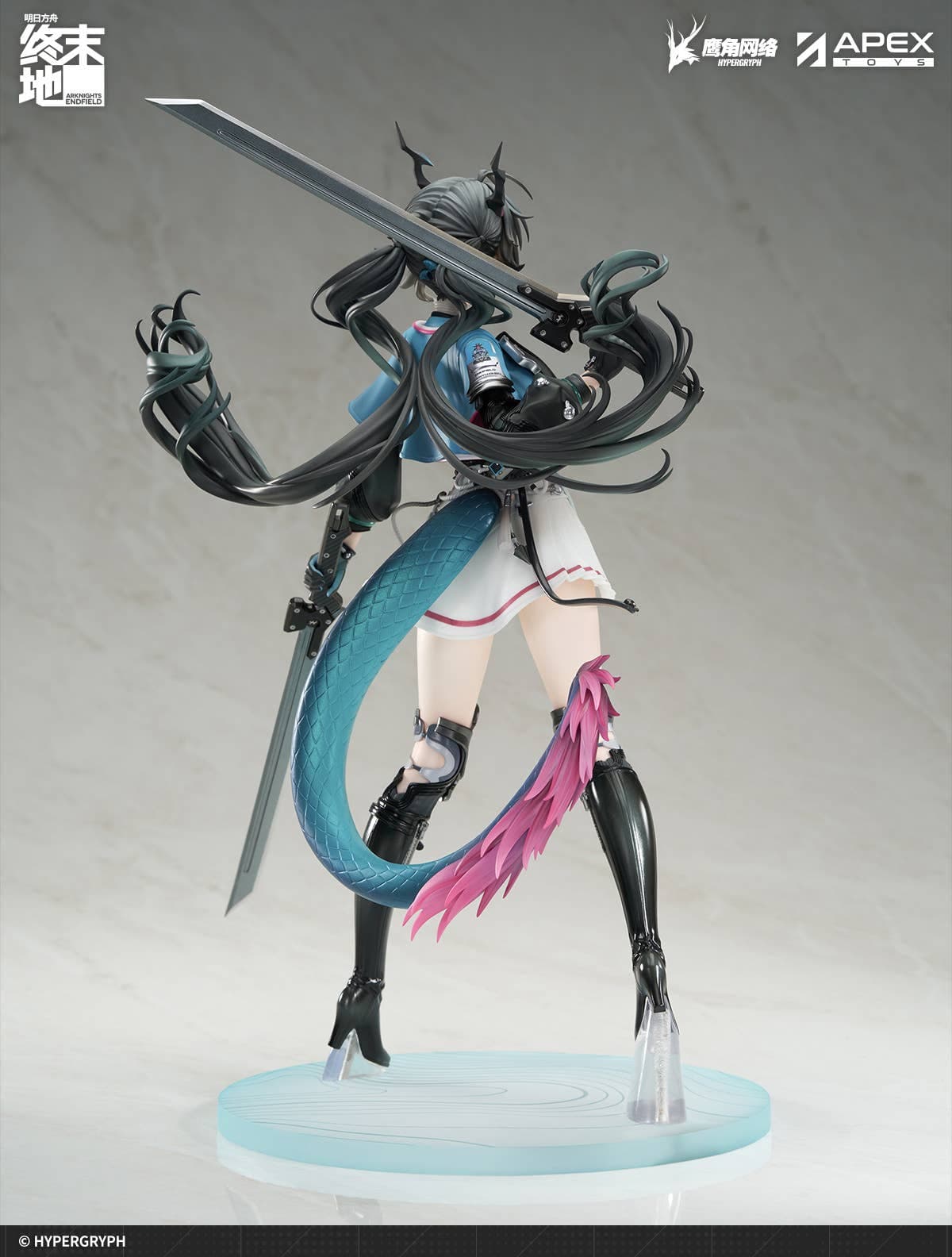 Arknights: Endfield - Chen Qianyu - 1/7 (Apex Innovation) - Image 4