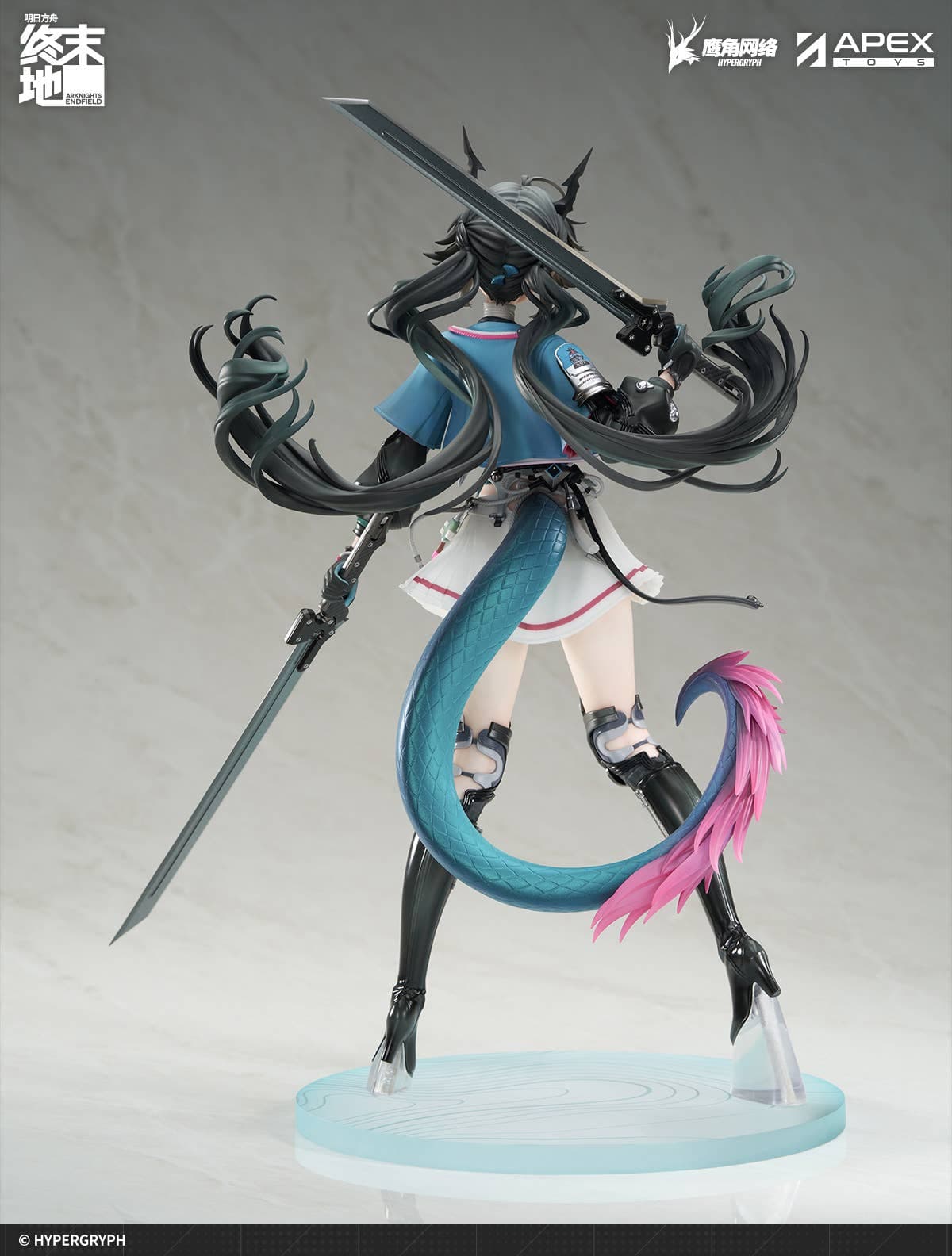 Arknights: Endfield - Chen Qianyu - 1/7 (Apex Innovation) - Image 5