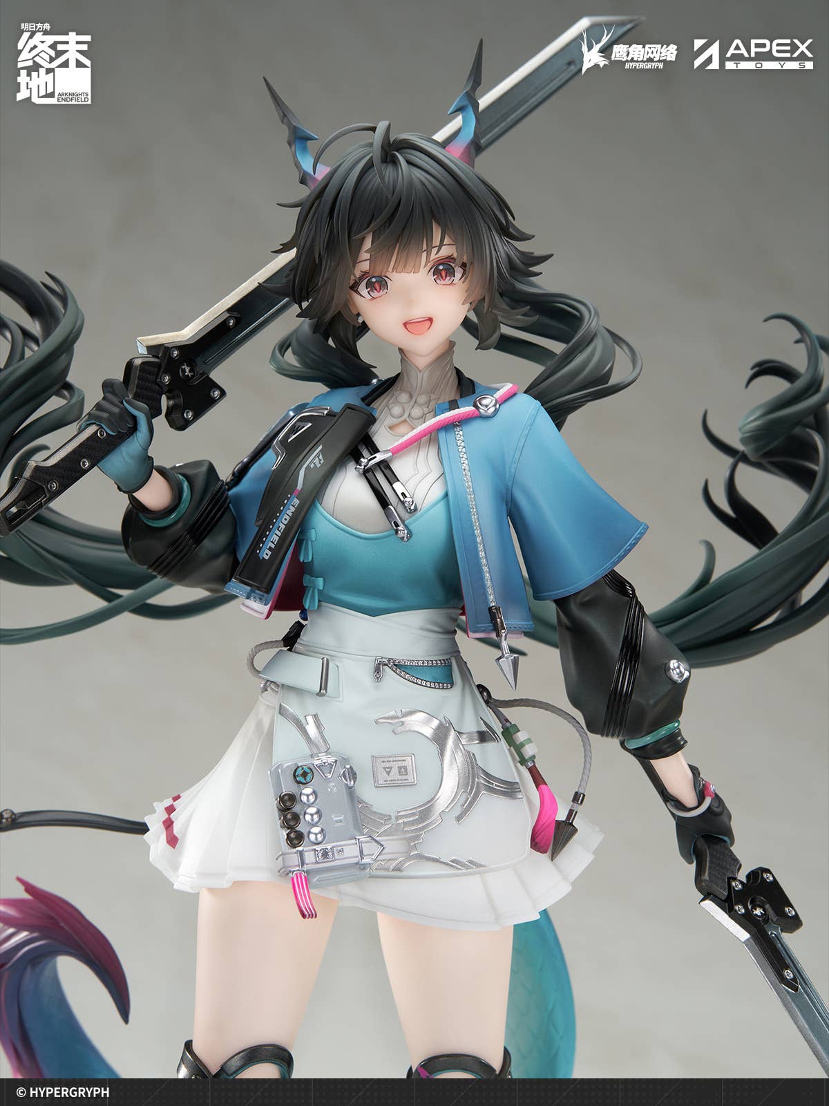 Arknights: Endfield - Chen Qianyu - 1/7 (Apex Innovation) - Image 6