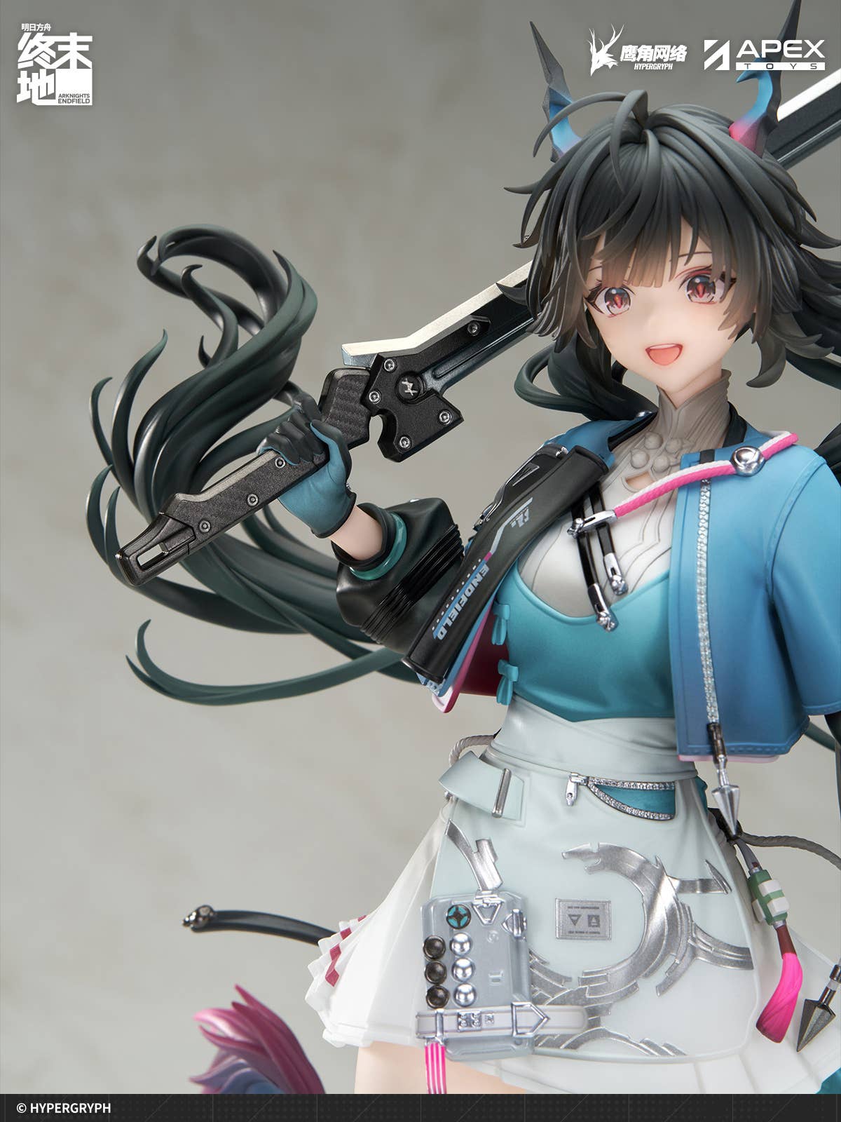 Arknights: Endfield - Chen Qianyu - 1/7 (Apex Innovation) - Image 8