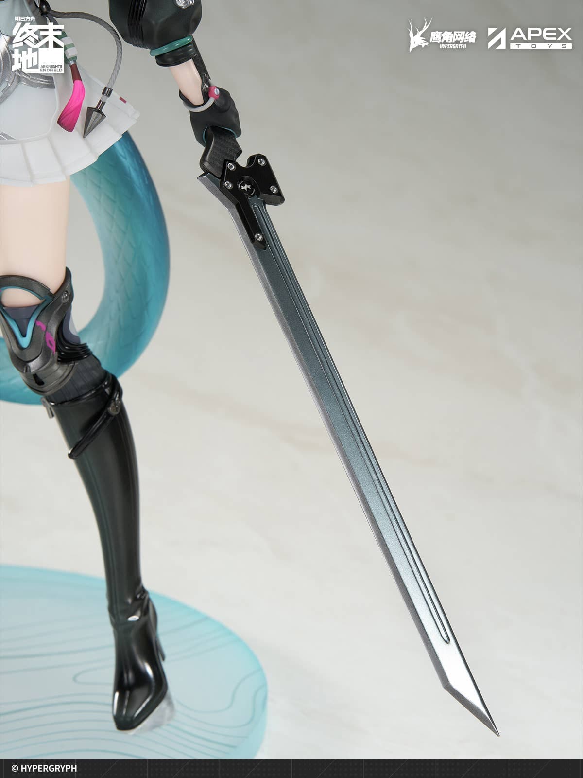 Arknights: Endfield - Chen Qianyu - 1/7 (Apex Innovation) - Image 9