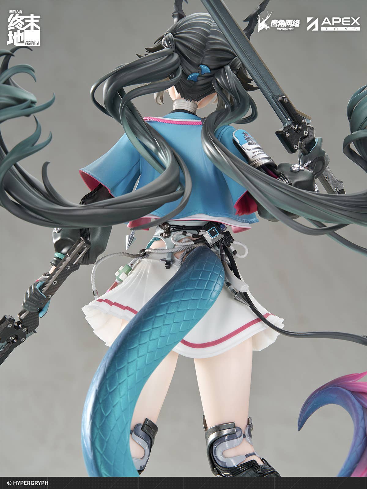 Arknights: Endfield - Chen Qianyu - 1/7 (Apex Innovation) - Image 10