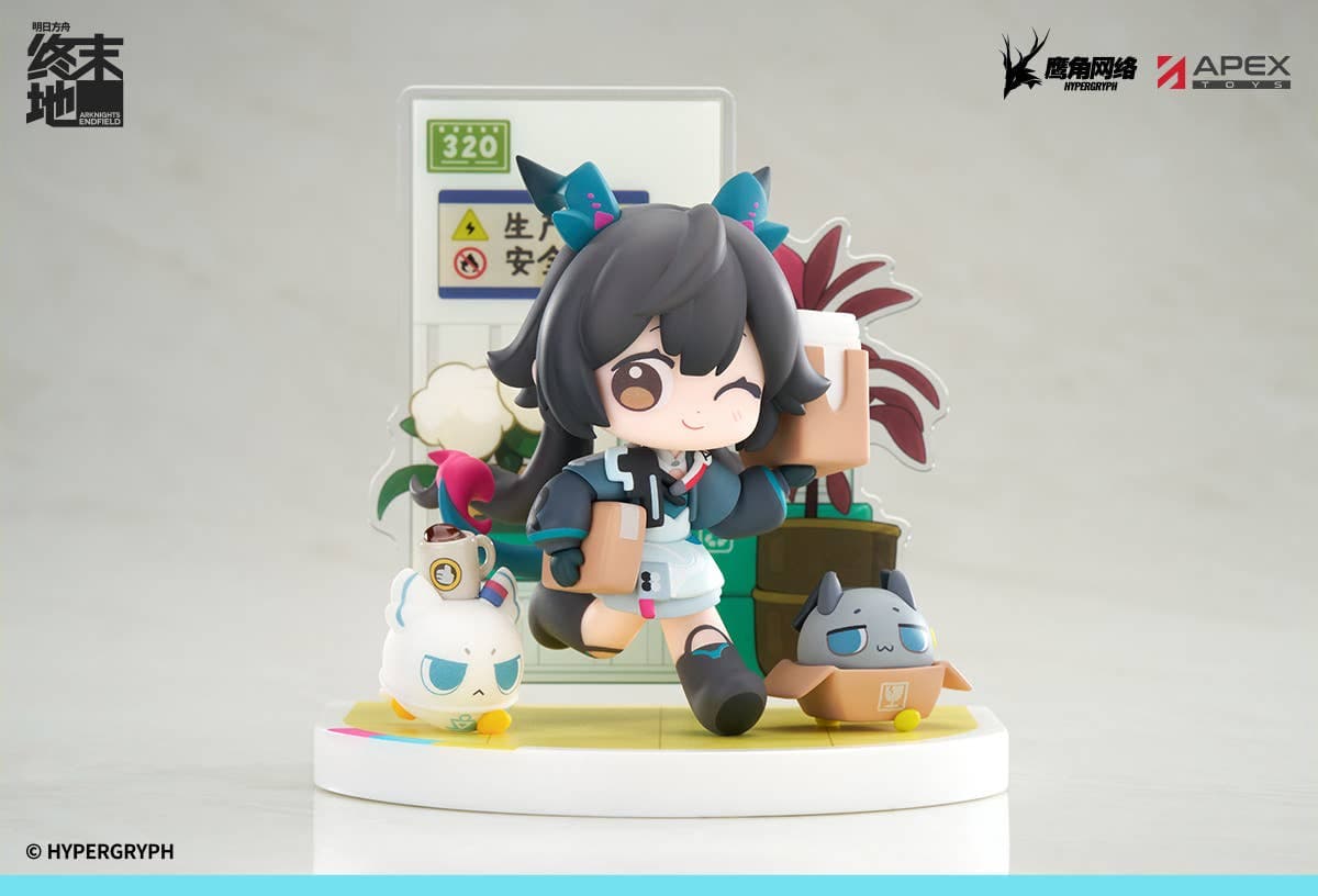 Cuties Series Arknights: Endfield Chen Qianyu