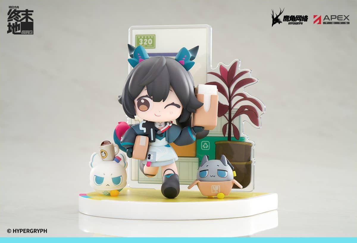 Cuties Series Arknights: Endfield Chen Qianyu - Image 2