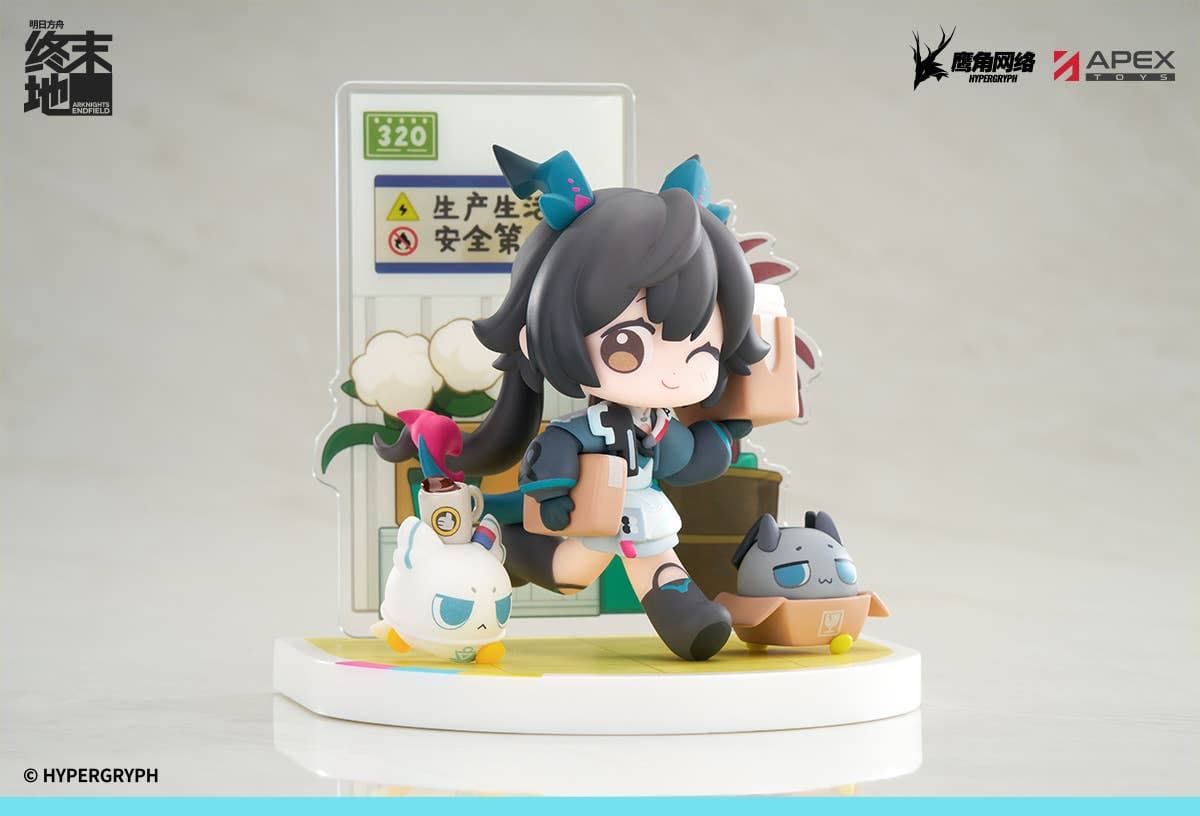 Cuties Series Arknights: Endfield Chen Qianyu - Image 3