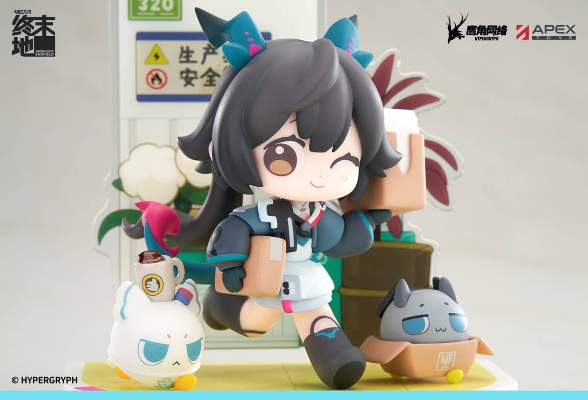 Cuties Series Arknights: Endfield Chen Qianyu - Image 4