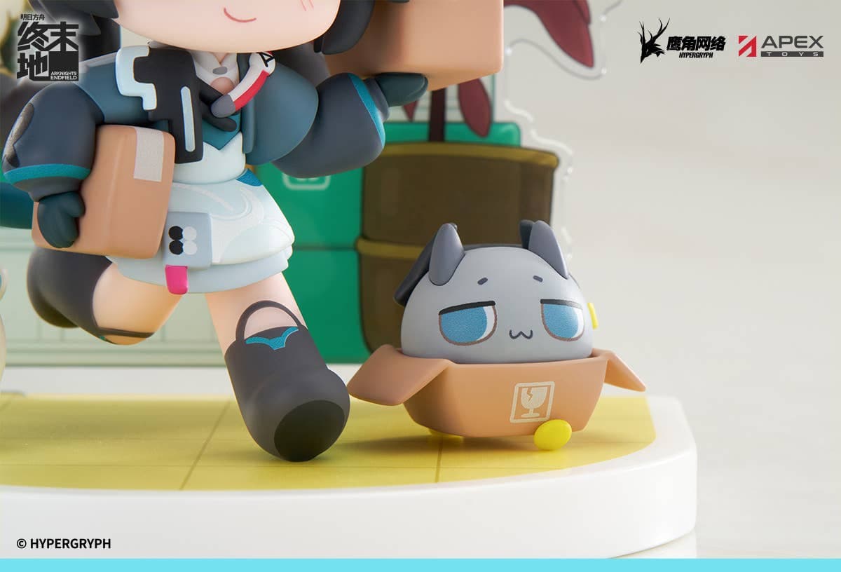 Cuties Series Arknights: Endfield Chen Qianyu - Image 6