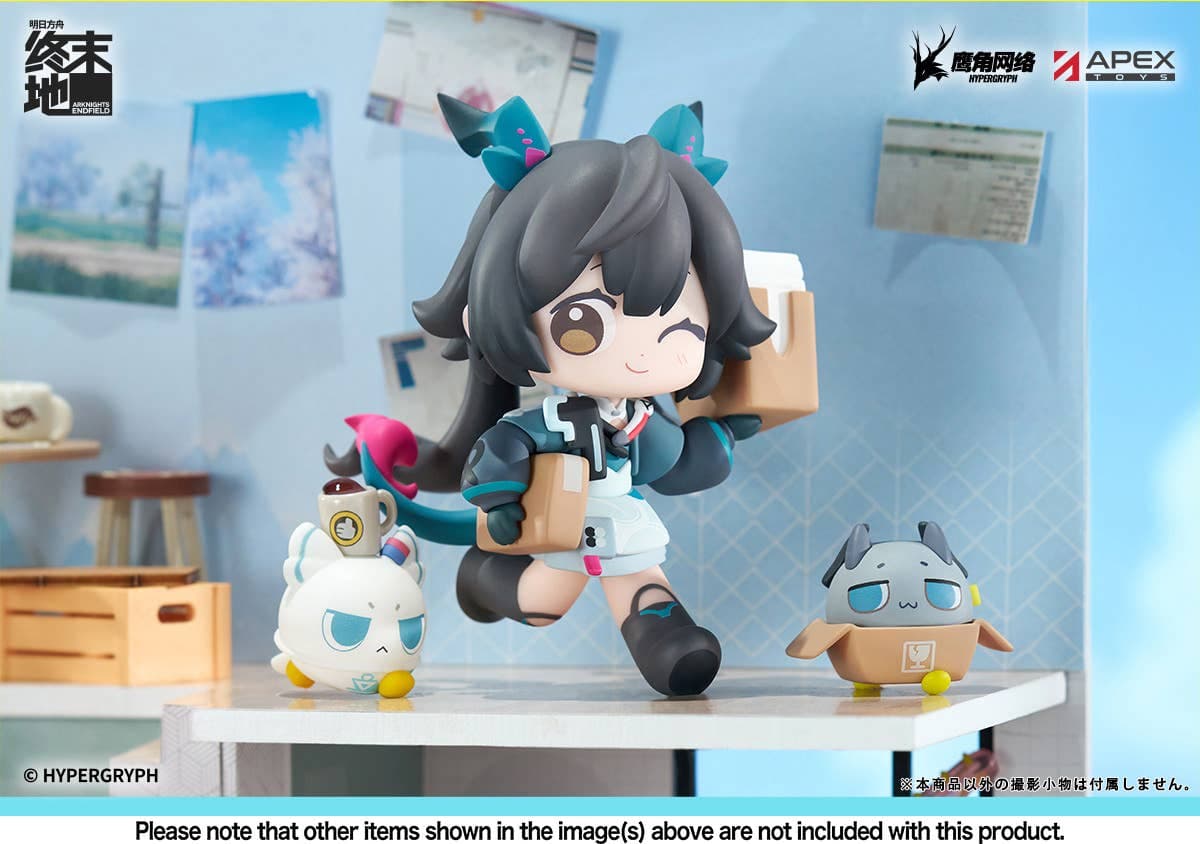 Cuties Series Arknights: Endfield Chen Qianyu - Image 7
