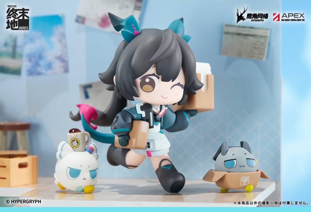 Cuties Series Arknights: Endfield Chen Qianyu - Image 8