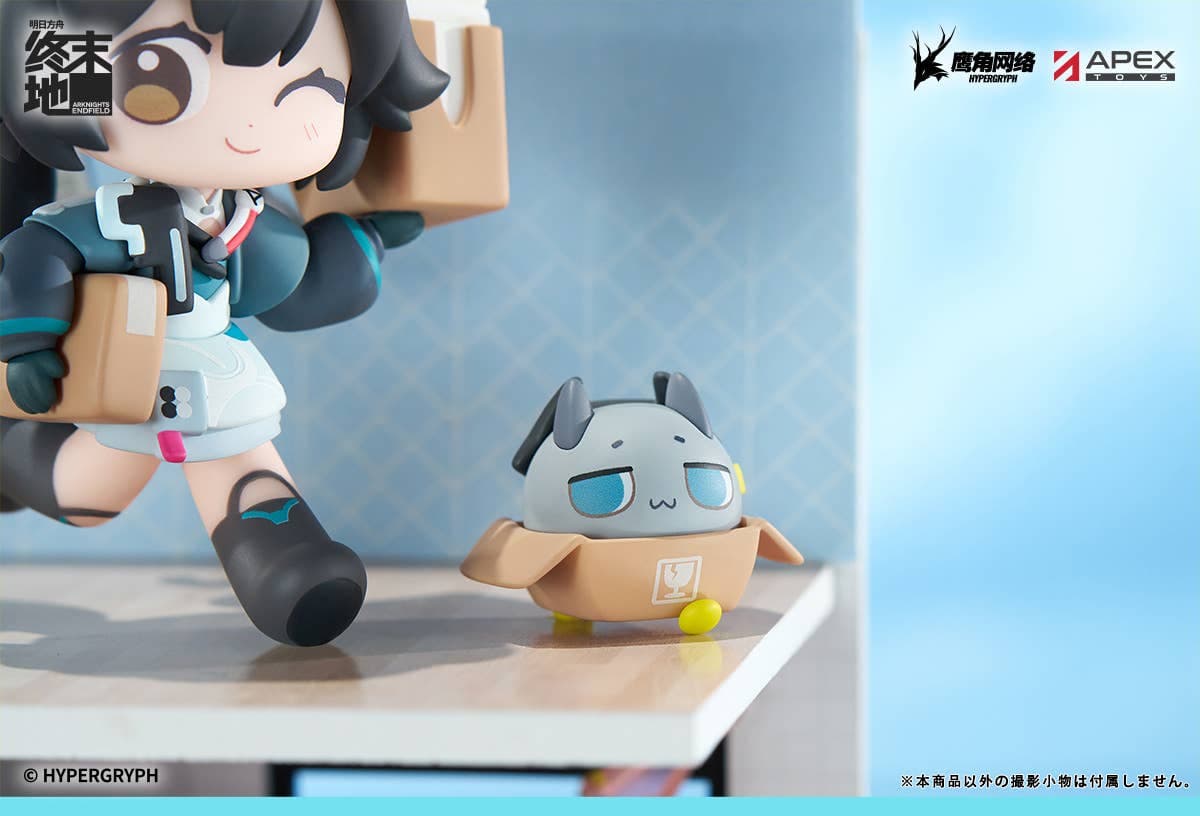 Cuties Series Arknights: Endfield Chen Qianyu - Image 10