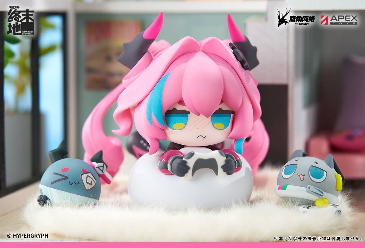 Cuties Series Arknights: Endfield Yvonne - Image 8