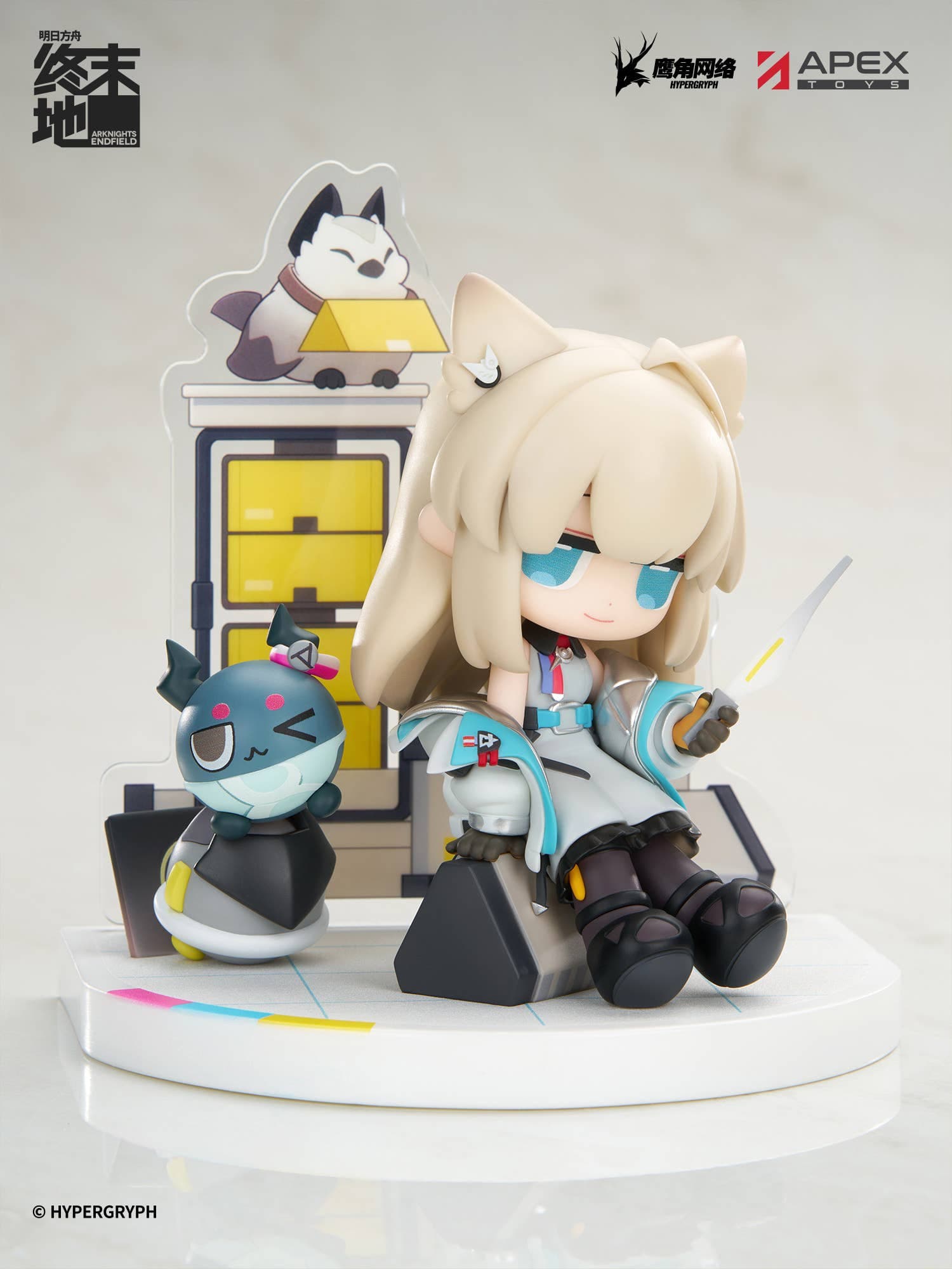 Cuties Series Arknights: Endfield Perlica - Image 2