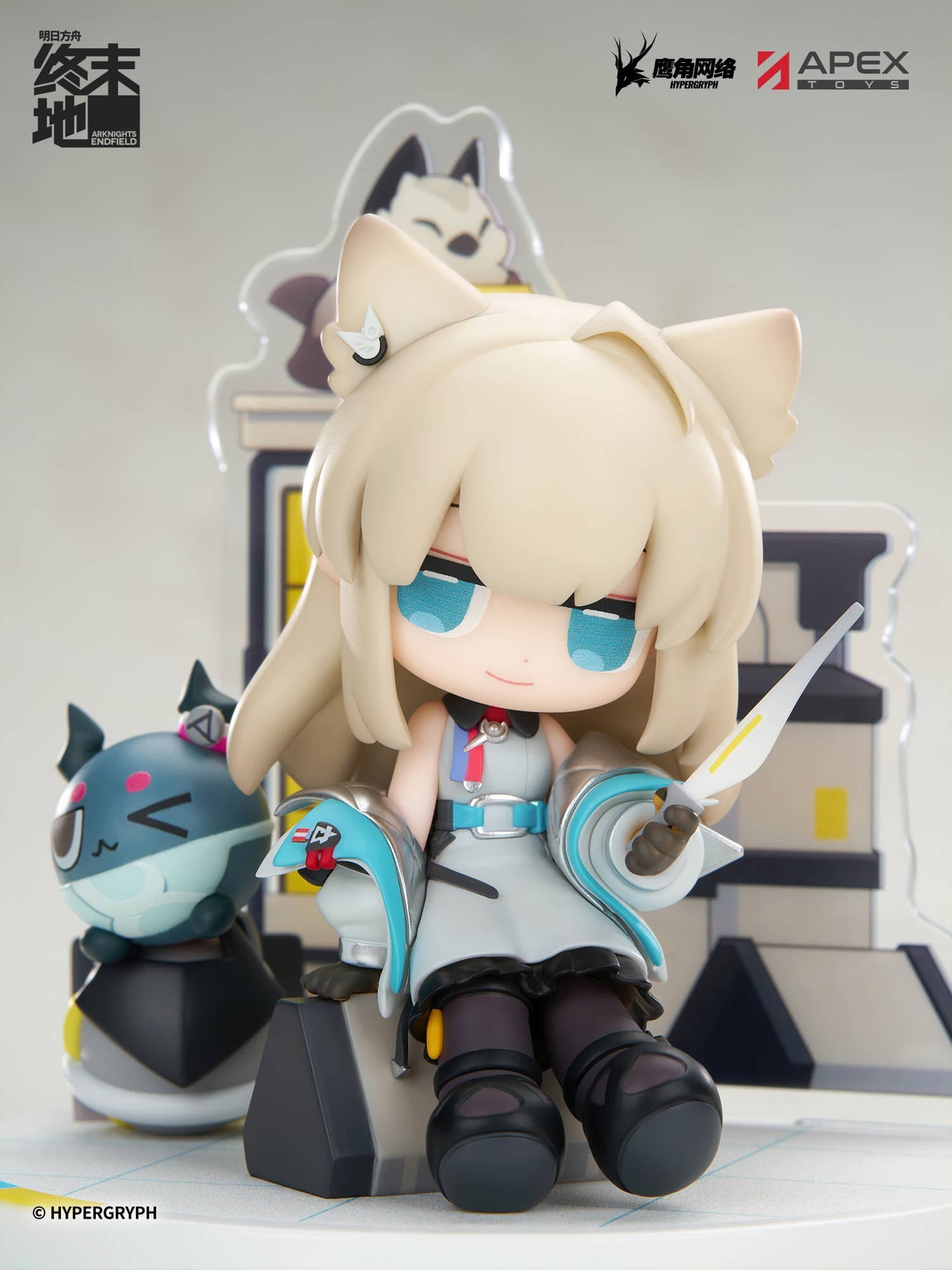Cuties Series Arknights: Endfield Perlica - Image 3