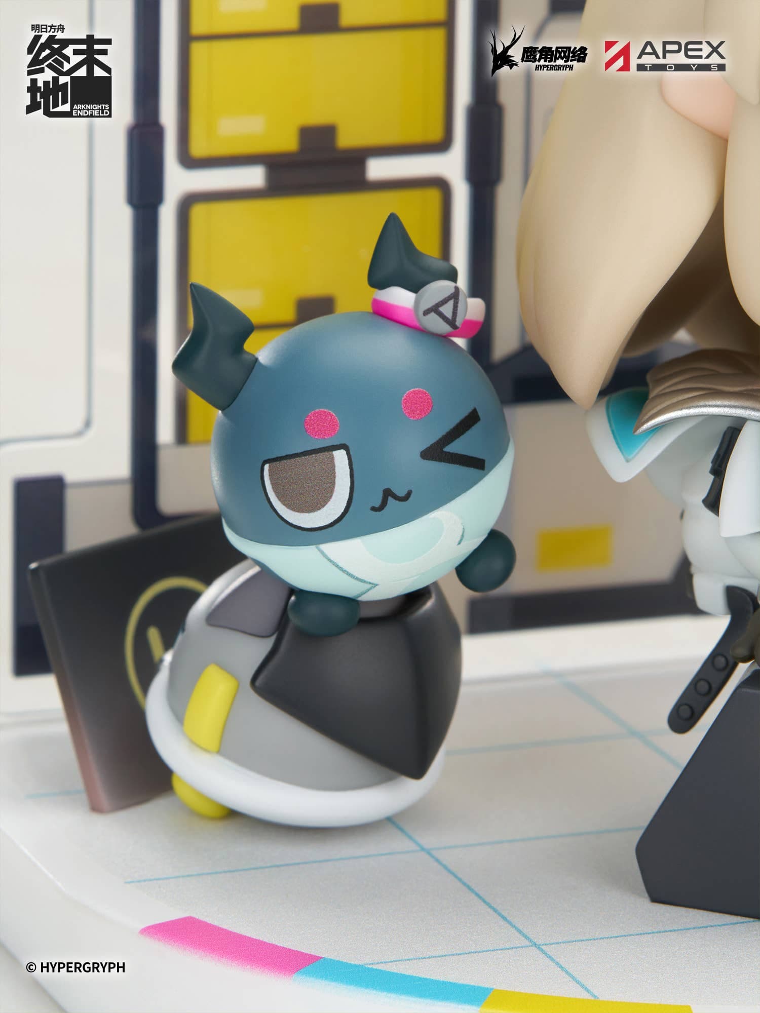 Cuties Series Arknights: Endfield Perlica - Image 4