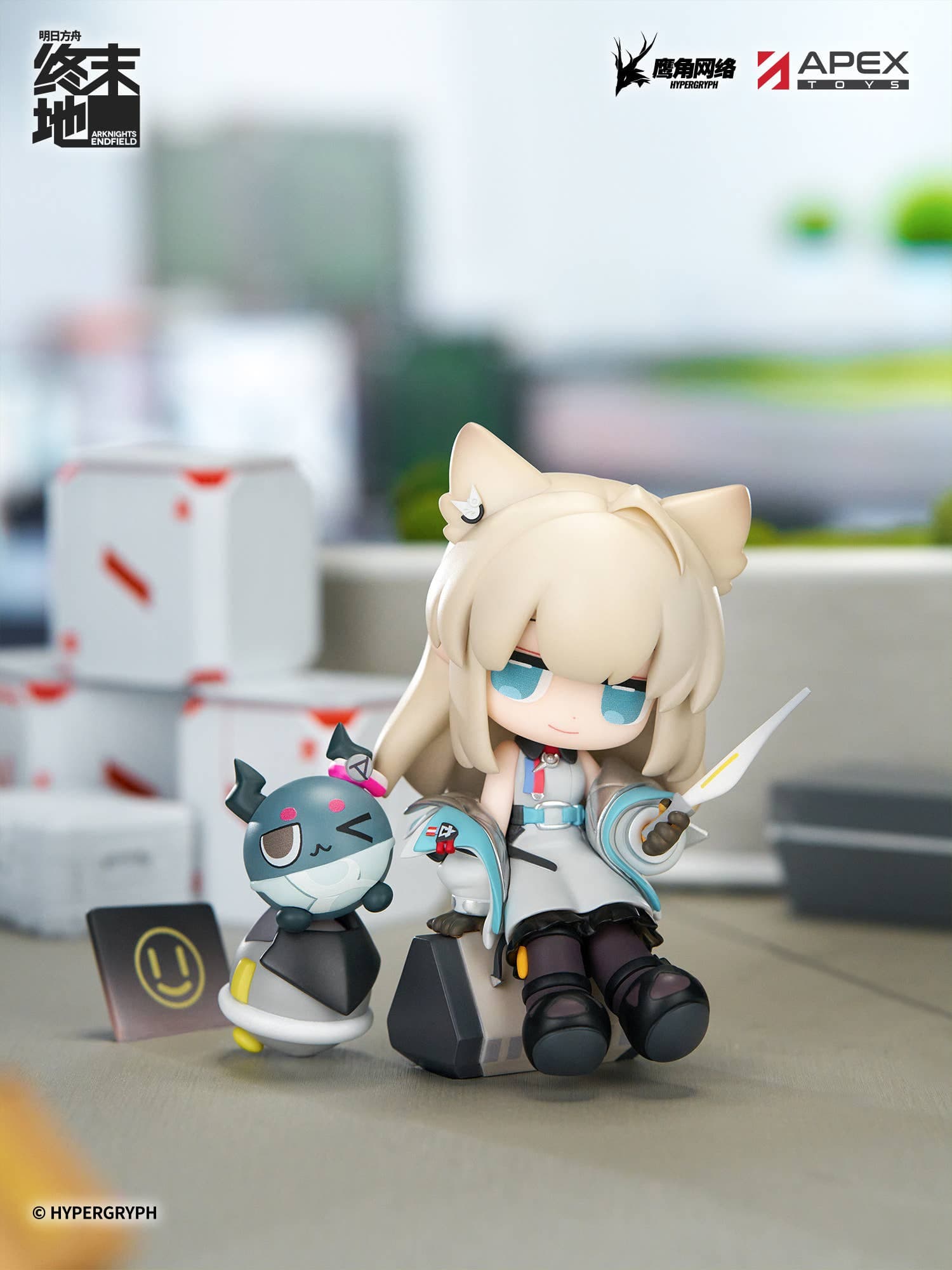 Cuties Series Arknights: Endfield Perlica - Image 6