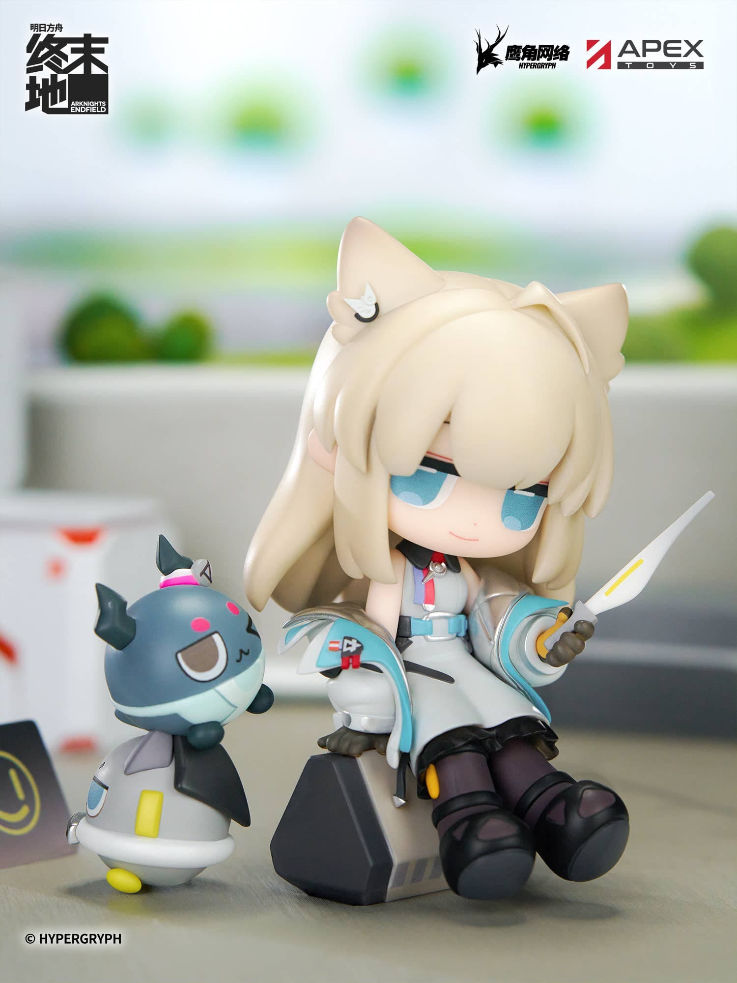 Cuties Series Arknights: Endfield Perlica - Image 7