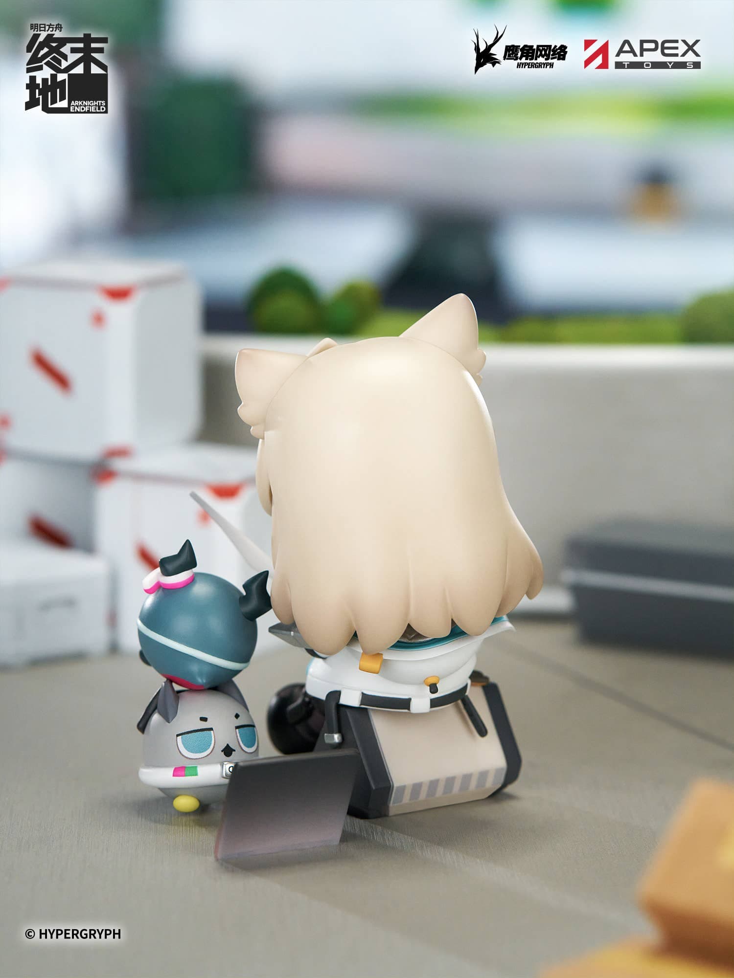 Cuties Series Arknights: Endfield Perlica - Image 8