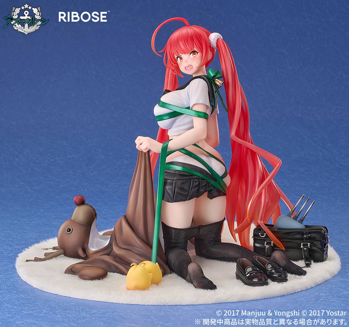 1/6 Azur Lane Honolulu Present Fire Red Ver. (Manjuu Mischief) - Image 1