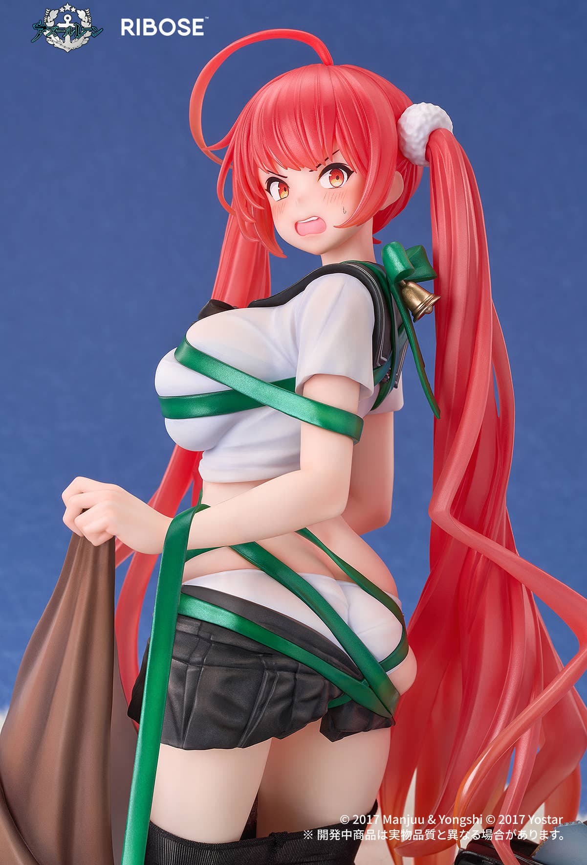 1/6 Azur Lane Honolulu Present Fire Red Ver. (Manjuu Mischief) - Image 5
