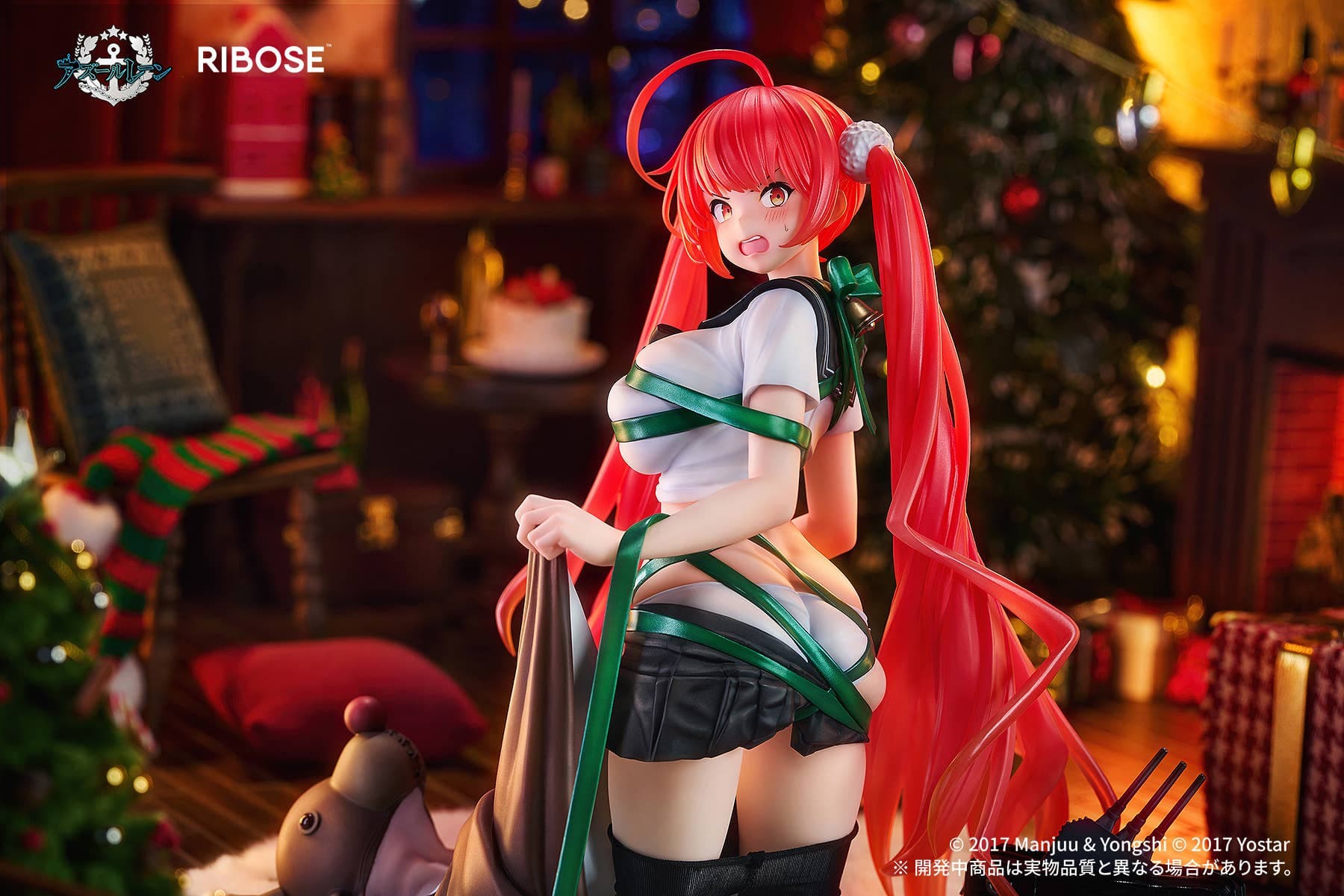 1/6 Azur Lane Honolulu Present Fire Red Ver. (Manjuu Mischief) - Image 10