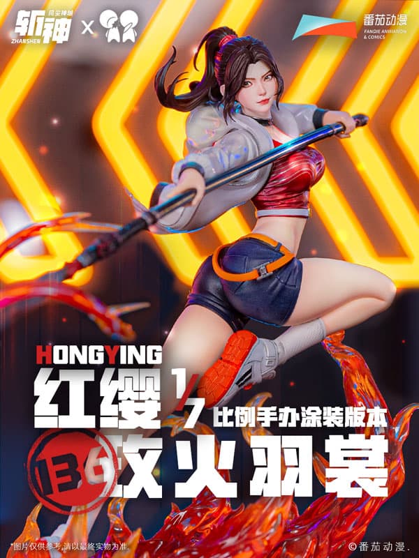 Slay the Gods - Hong Ying - Rosefire Plume - 1/6 (PPDF) - Image 2