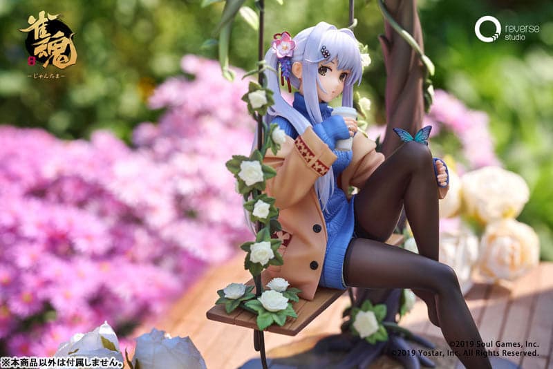 Mahjong Soul - Yagi Yui - 1/7 - Full Bond Ver. (Reverse Studio) - Image 4