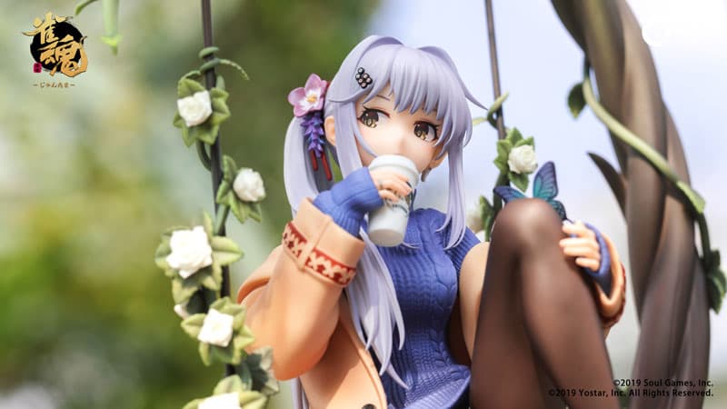 Mahjong Soul - Yagi Yui - 1/7 - Full Bond Ver. (Reverse Studio) - Image 5