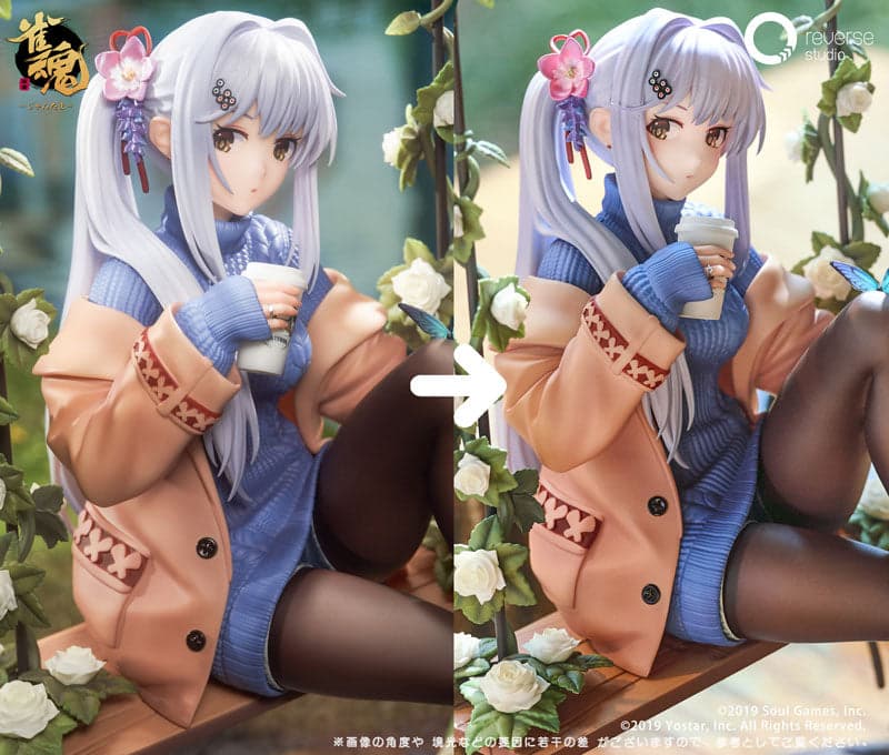 Mahjong Soul - Yagi Yui - 1/7 - Full Bond Ver. (Reverse Studio) - Image 8