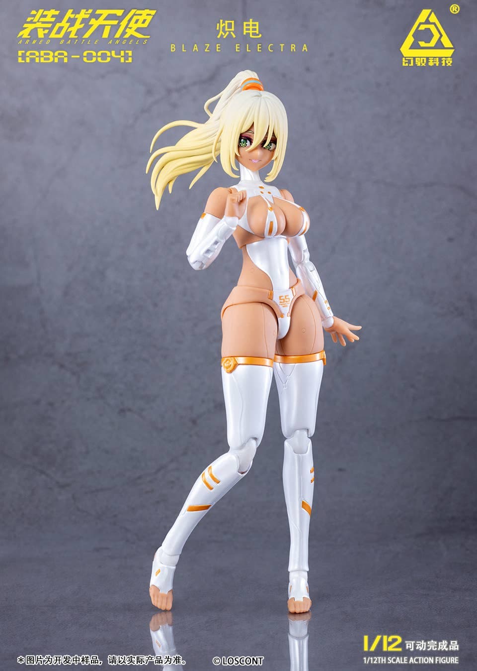 1/12 Armed Battle Angels Series ABA-004 Blaze Electra - Image 1