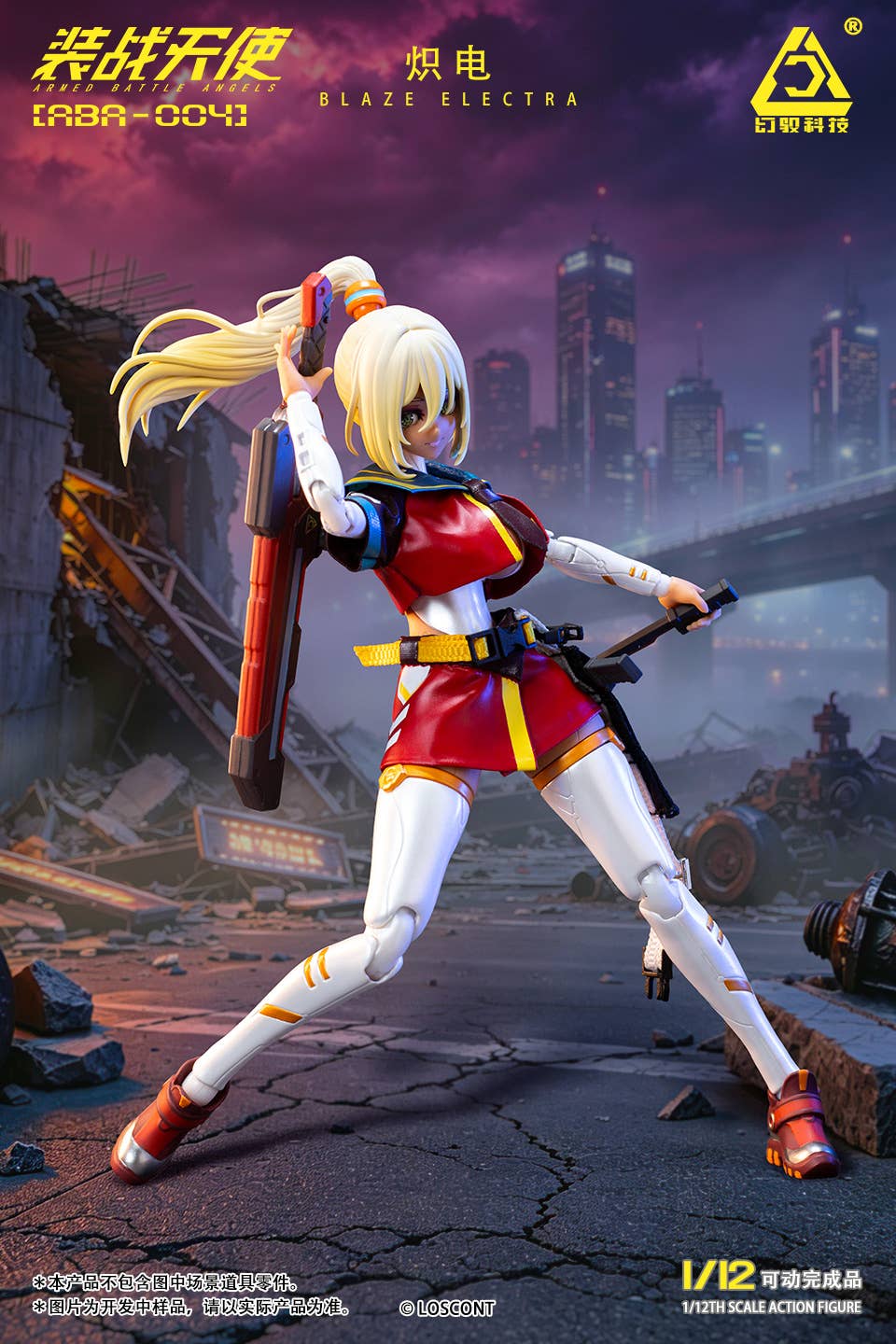 1/12 Armed Battle Angels Series ABA-004 Blaze Electra - Image 12