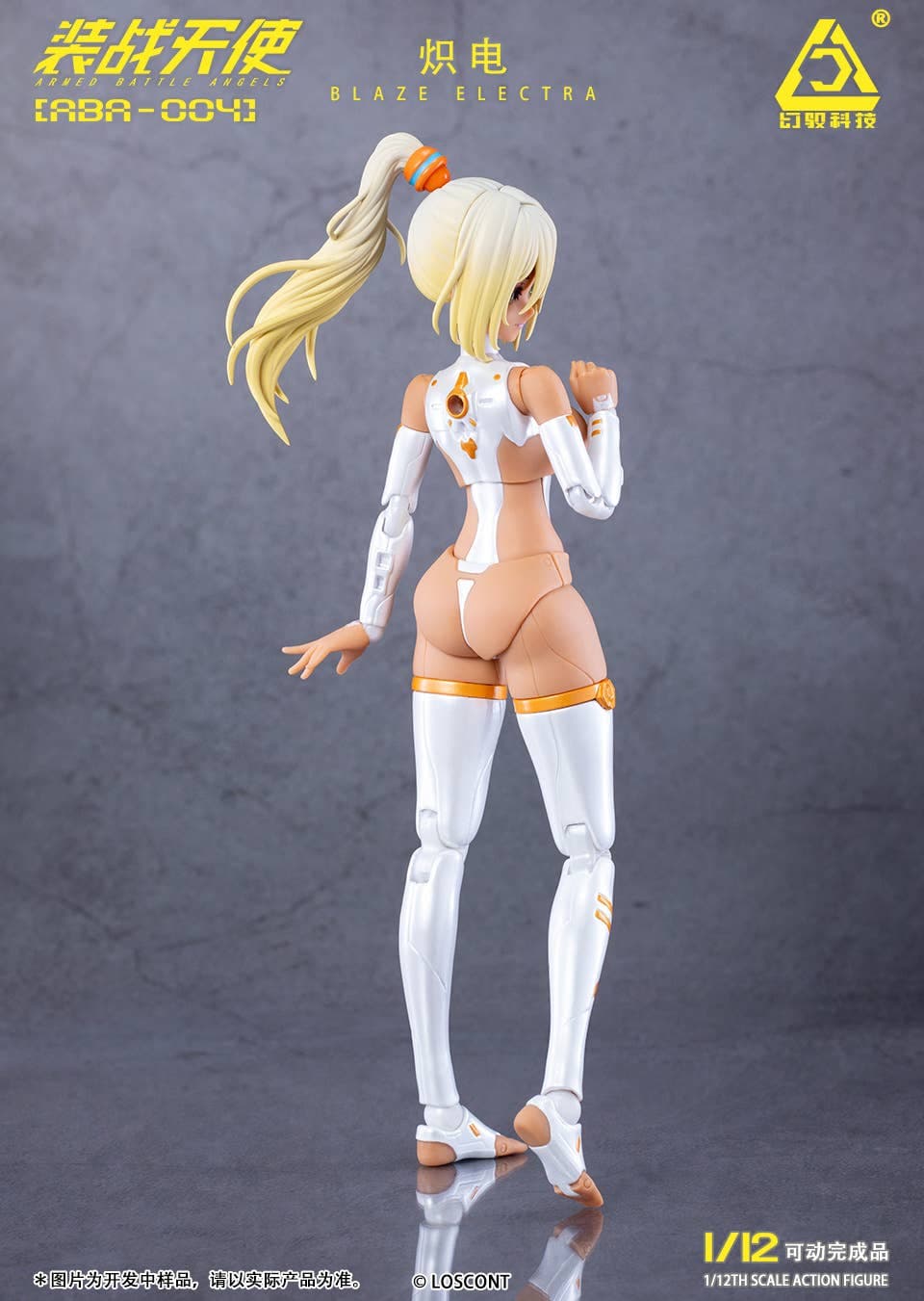1/12 Armed Battle Angels Series ABA-004 Blaze Electra - Image 3