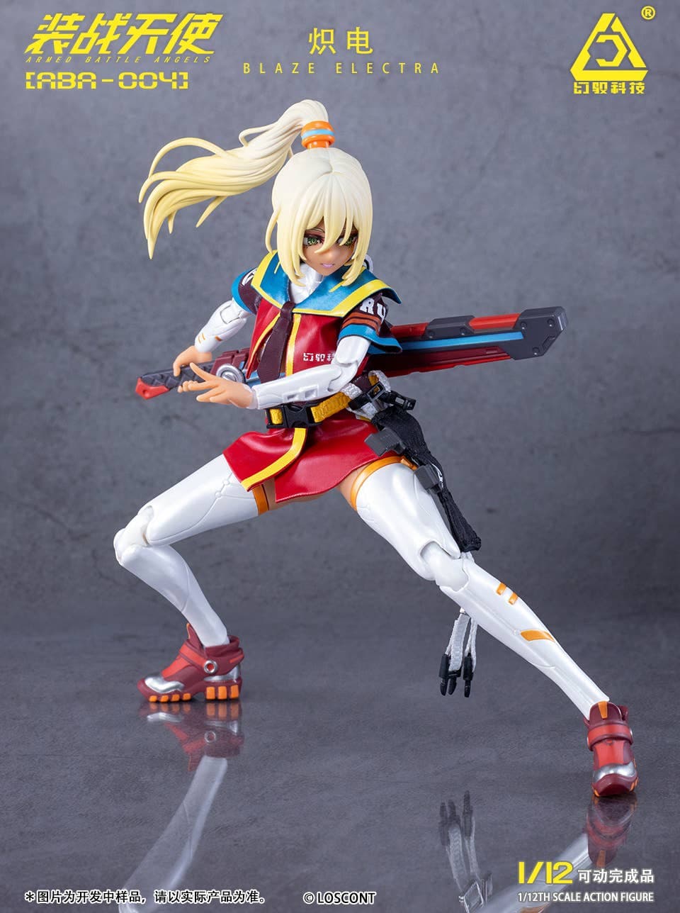1/12 Armed Battle Angels Series ABA-004 Blaze Electra - Image 4