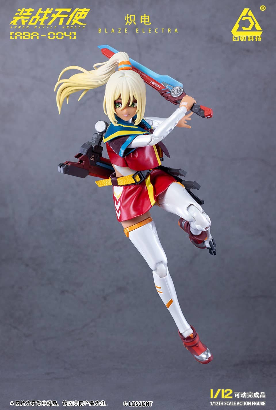 1/12 Armed Battle Angels Series ABA-004 Blaze Electra - Image 5
