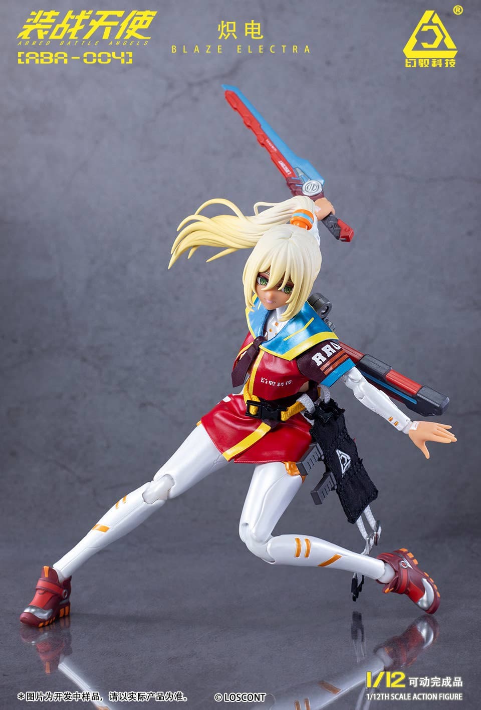 1/12 Armed Battle Angels Series ABA-004 Blaze Electra - Image 6
