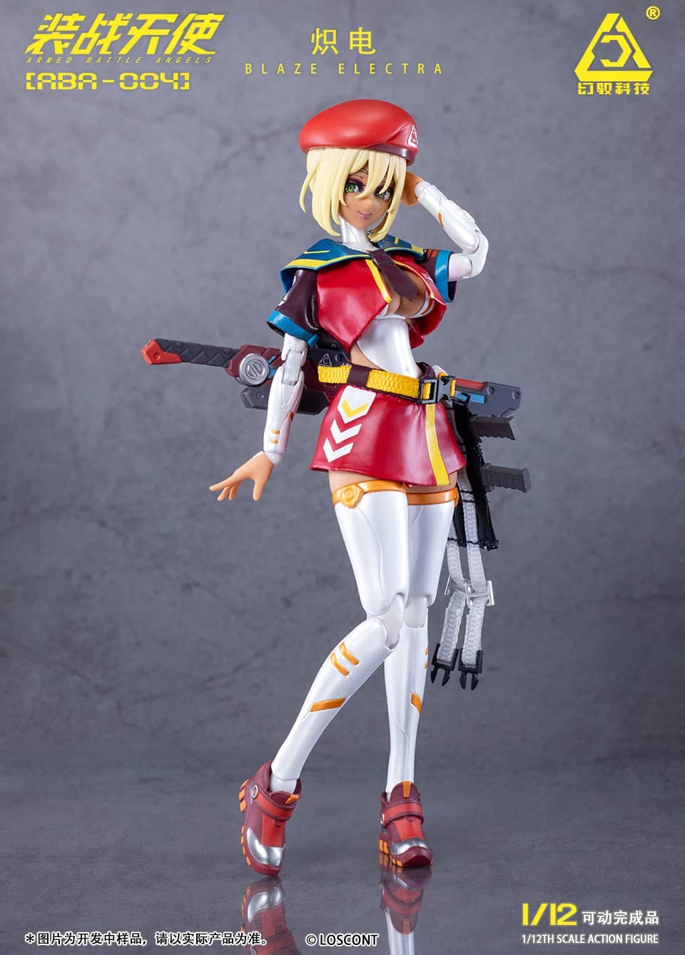 1/12 Armed Battle Angels Series ABA-004 Blaze Electra - Image 7