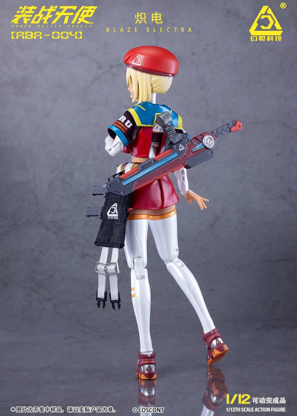 1/12 Armed Battle Angels Series ABA-004 Blaze Electra - Image 8