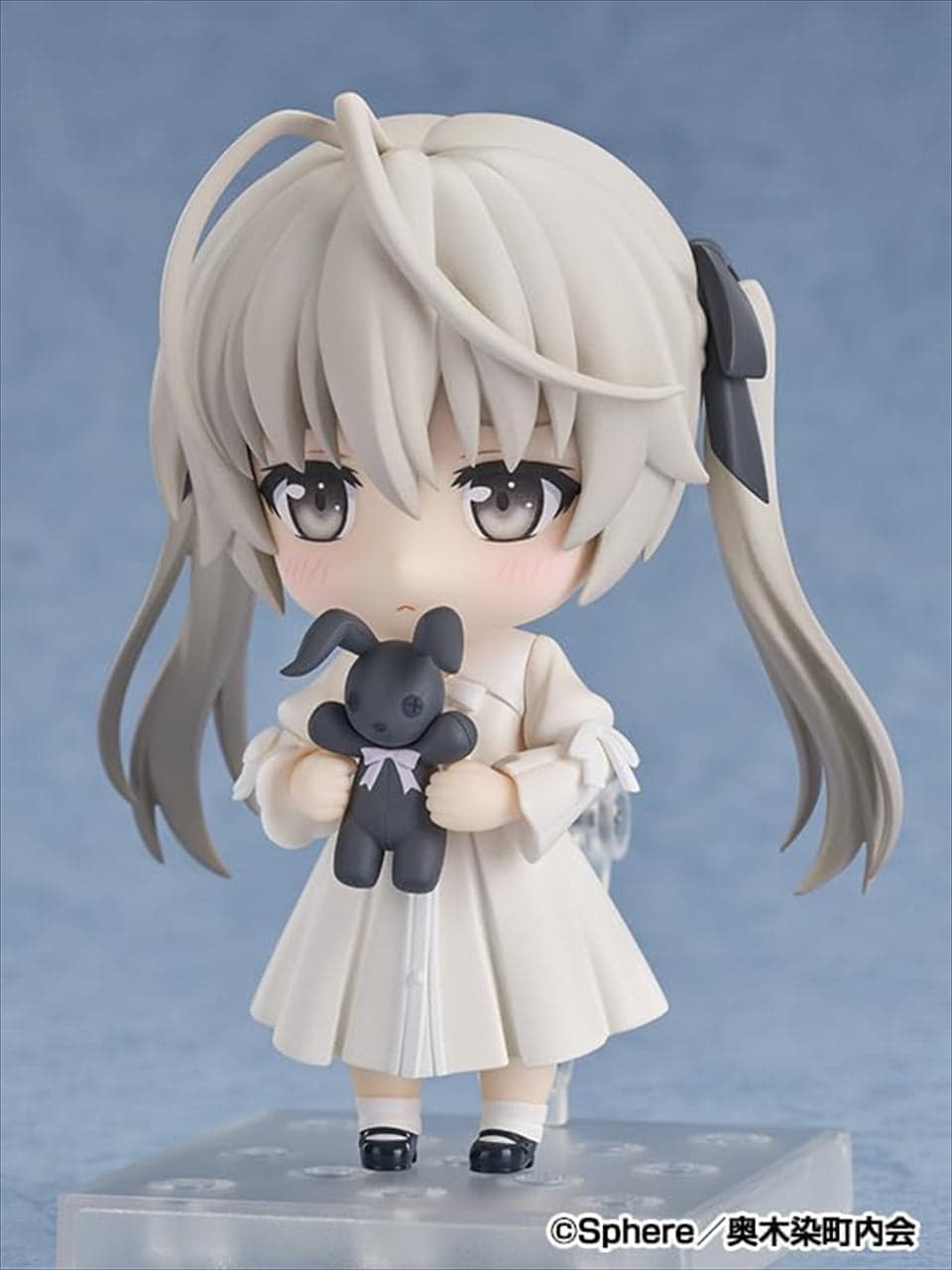 Yosuga no Sora - Kasugano Sora - Nendoroid (#2358) (Good Smile Arts Shanghai, Good Smile Company) - Image 3