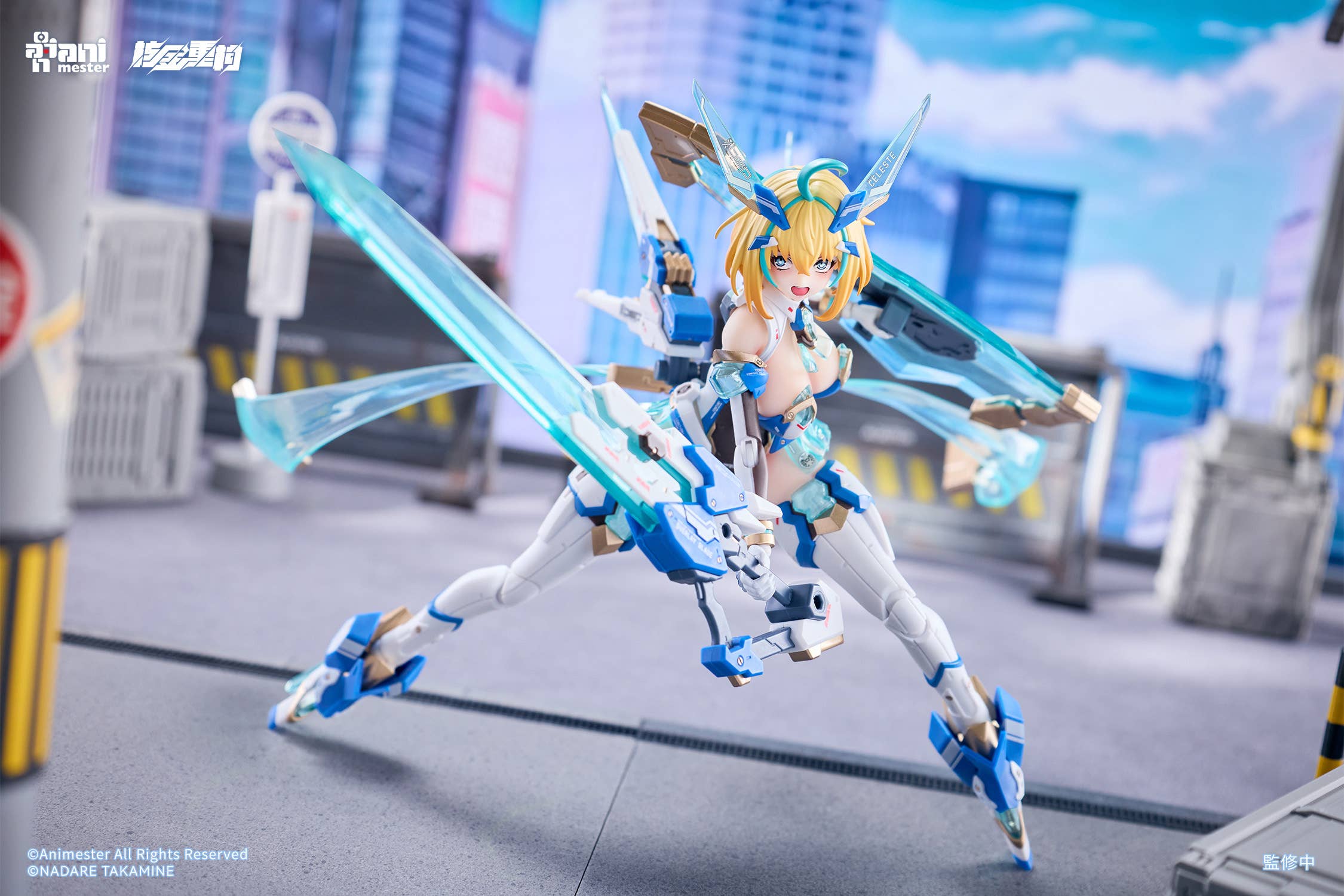 Bunny Suit Planning - Sophia F. Shirring - 1/9 - Fly Ver. (AniMester) - Image 11