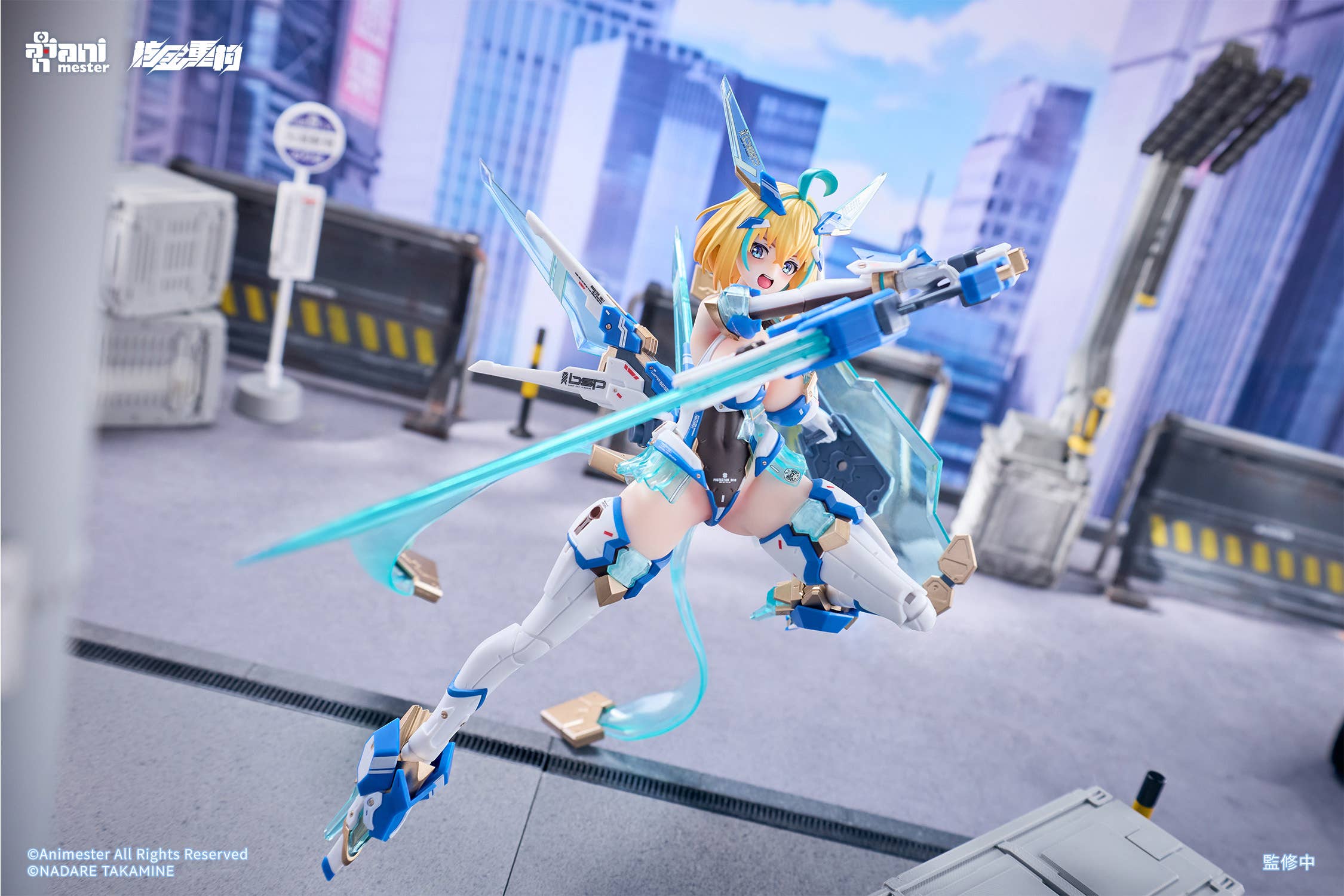 Bunny Suit Planning - Sophia F. Shirring - 1/9 - Fly Ver. (AniMester) - Image 12