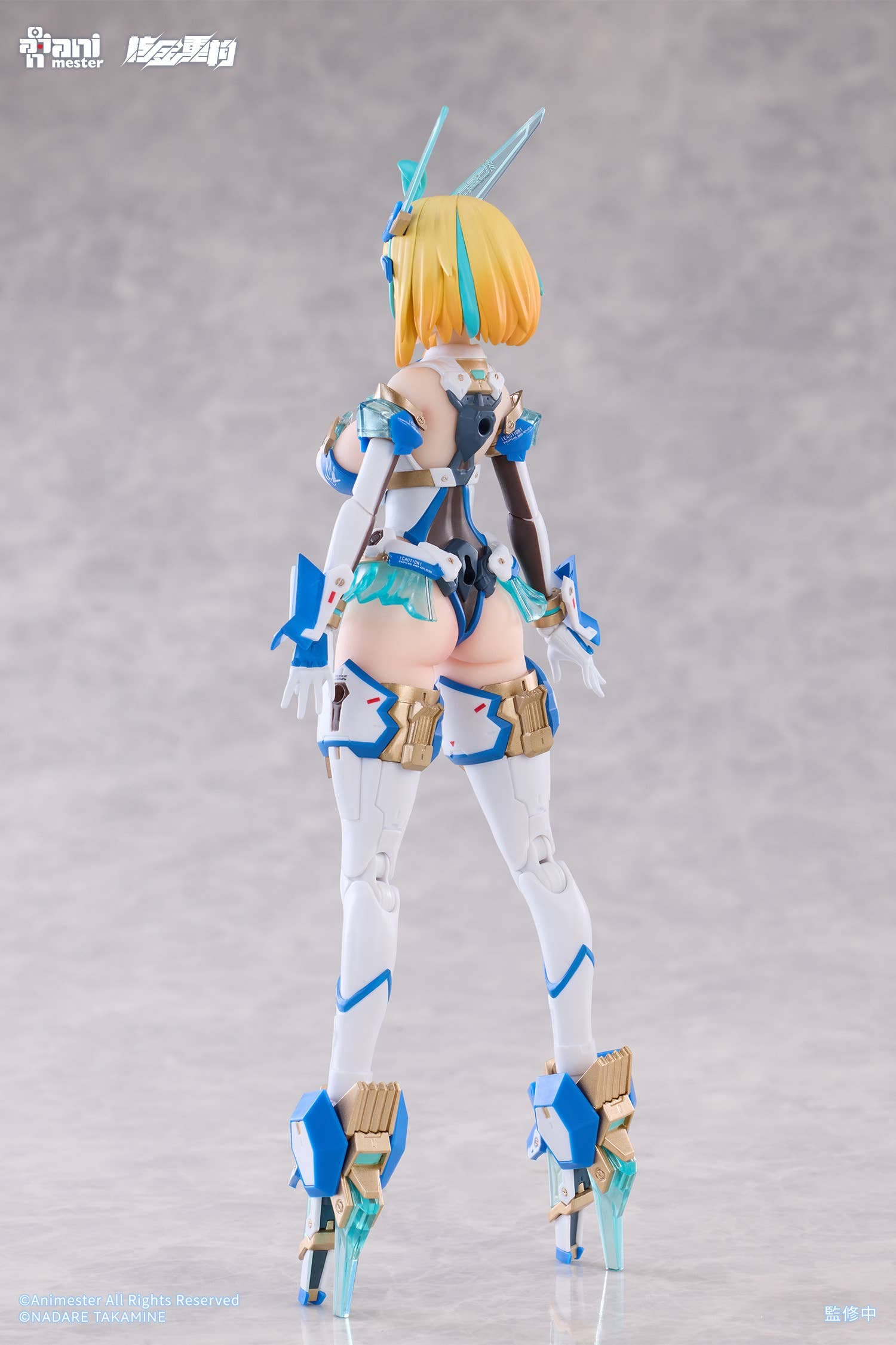 Bunny Suit Planning - Sophia F. Shirring - 1/9 - Fly Ver. (AniMester) - Image 3