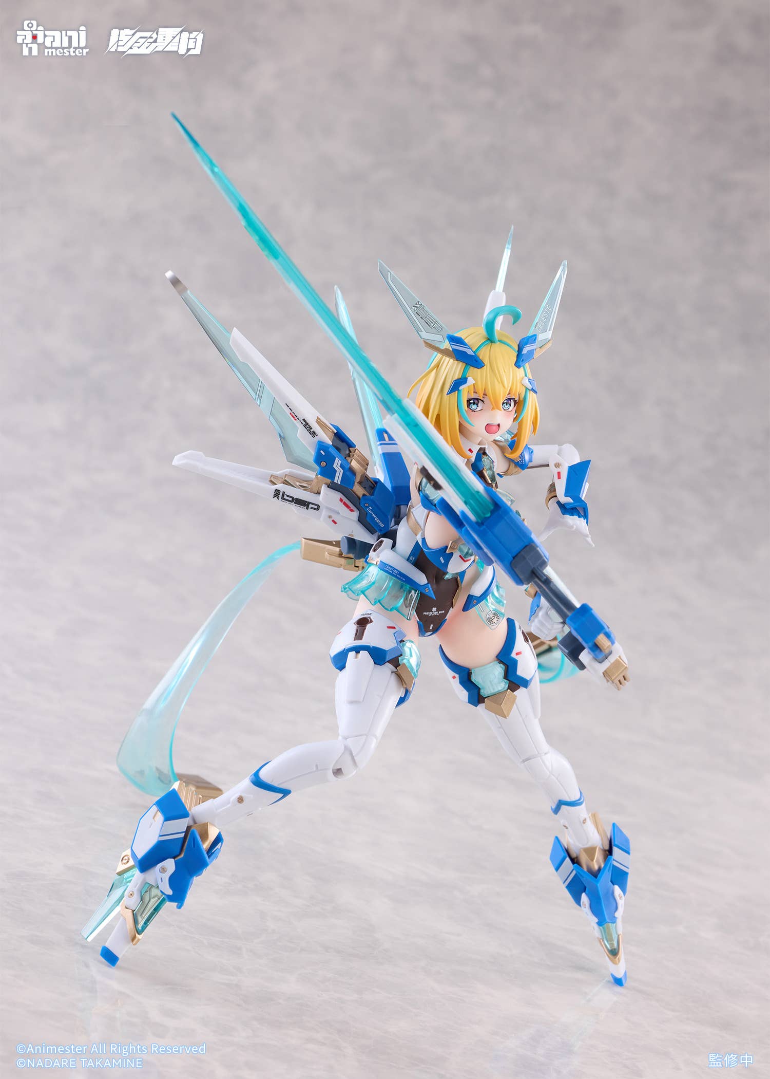 Bunny Suit Planning - Sophia F. Shirring - 1/9 - Fly Ver. (AniMester) - Image 6