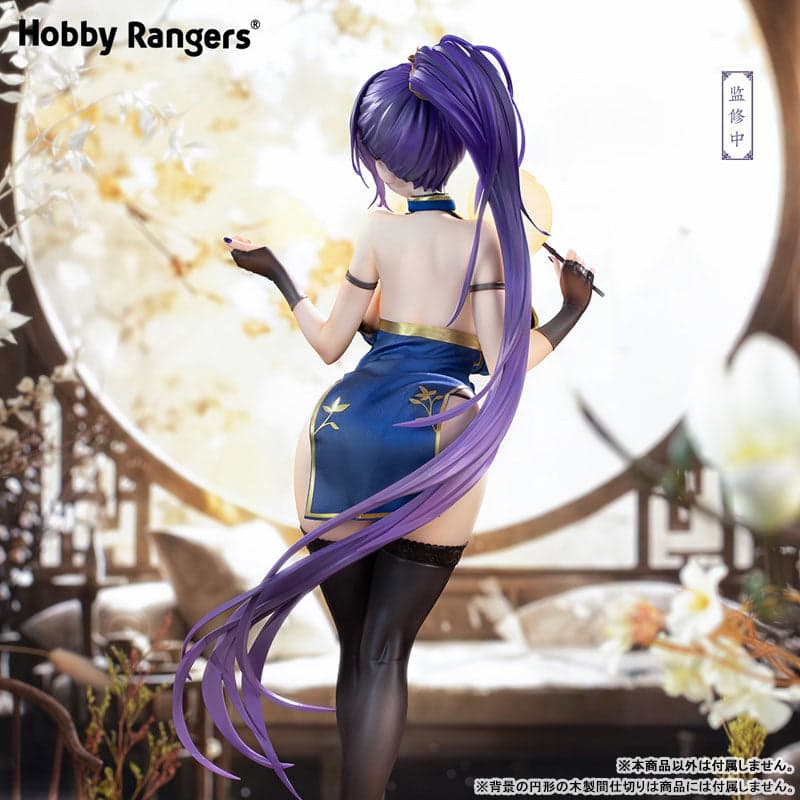 Original - Yuna - 1/4 - Jin Feng Yu Lu (Hobby Rangers) - Image 6